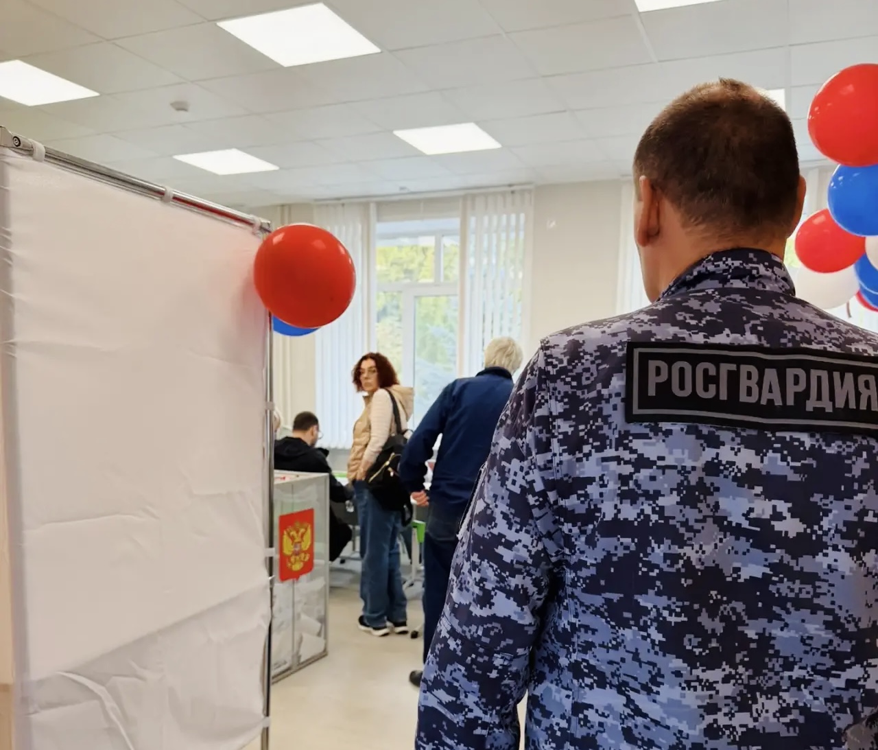 Сообщение — УИК №3041, Московская область