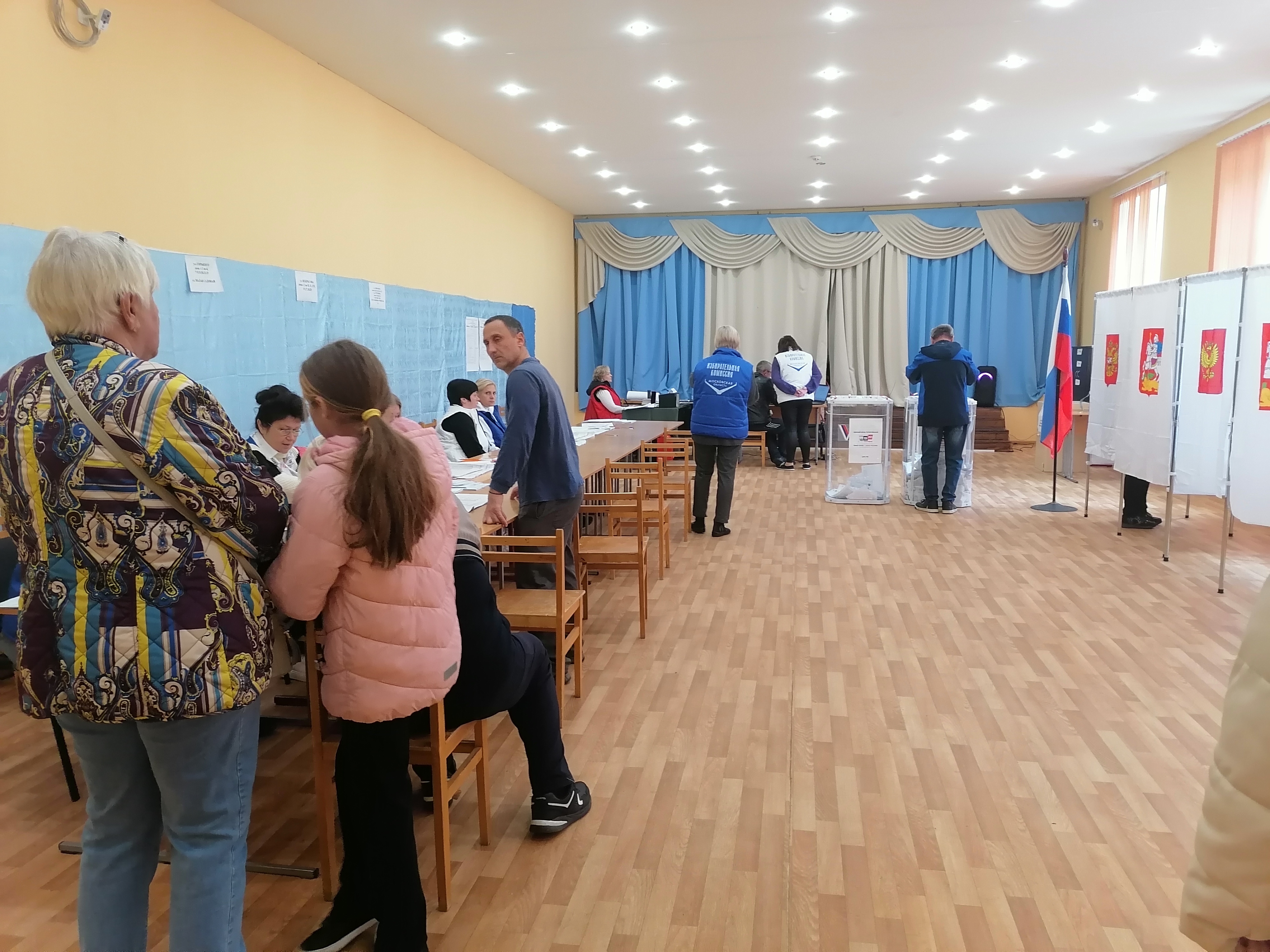 Сообщение — УИК №3047, Московская область