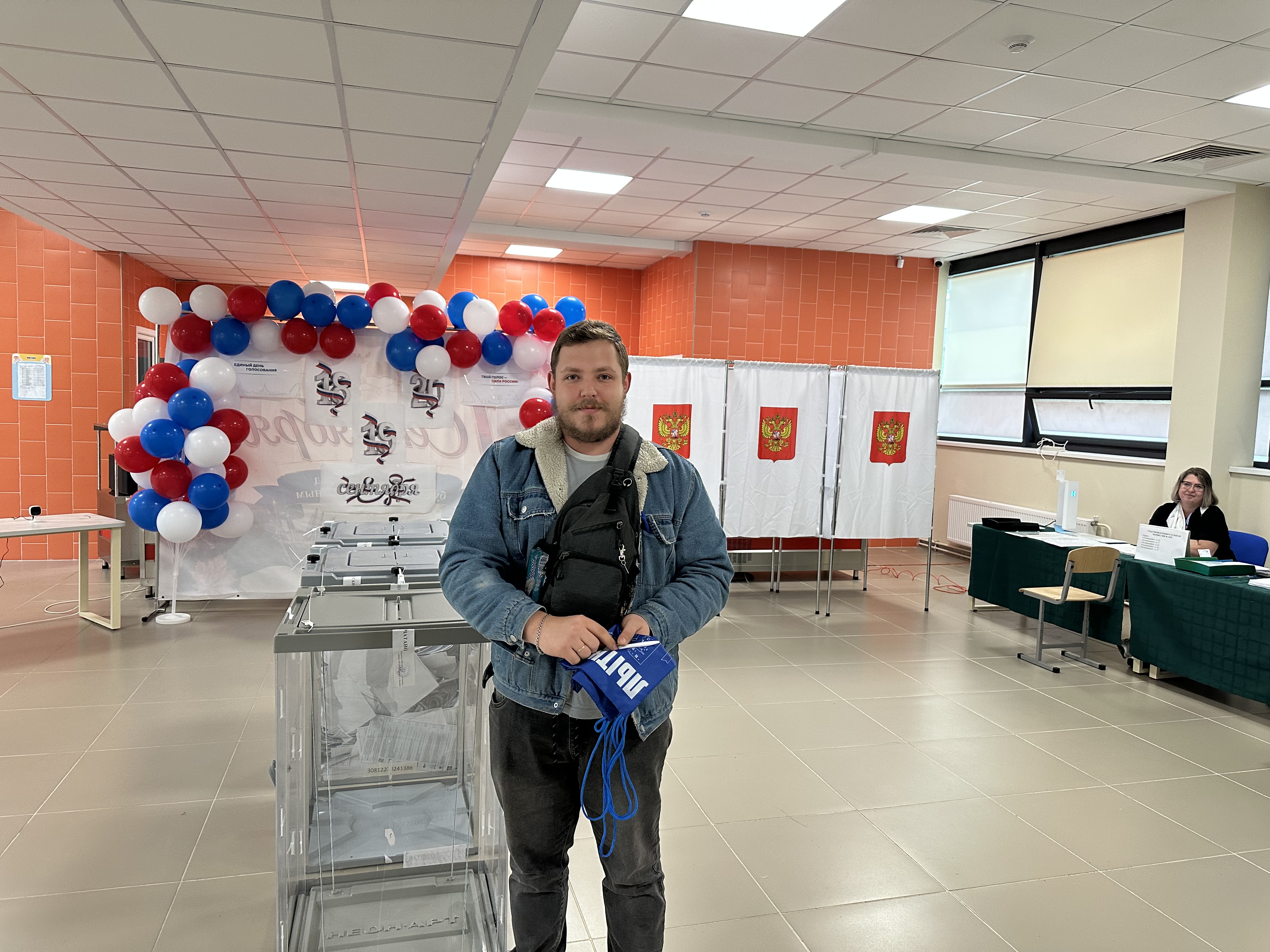 Сообщение — УИК №1425, Московская область