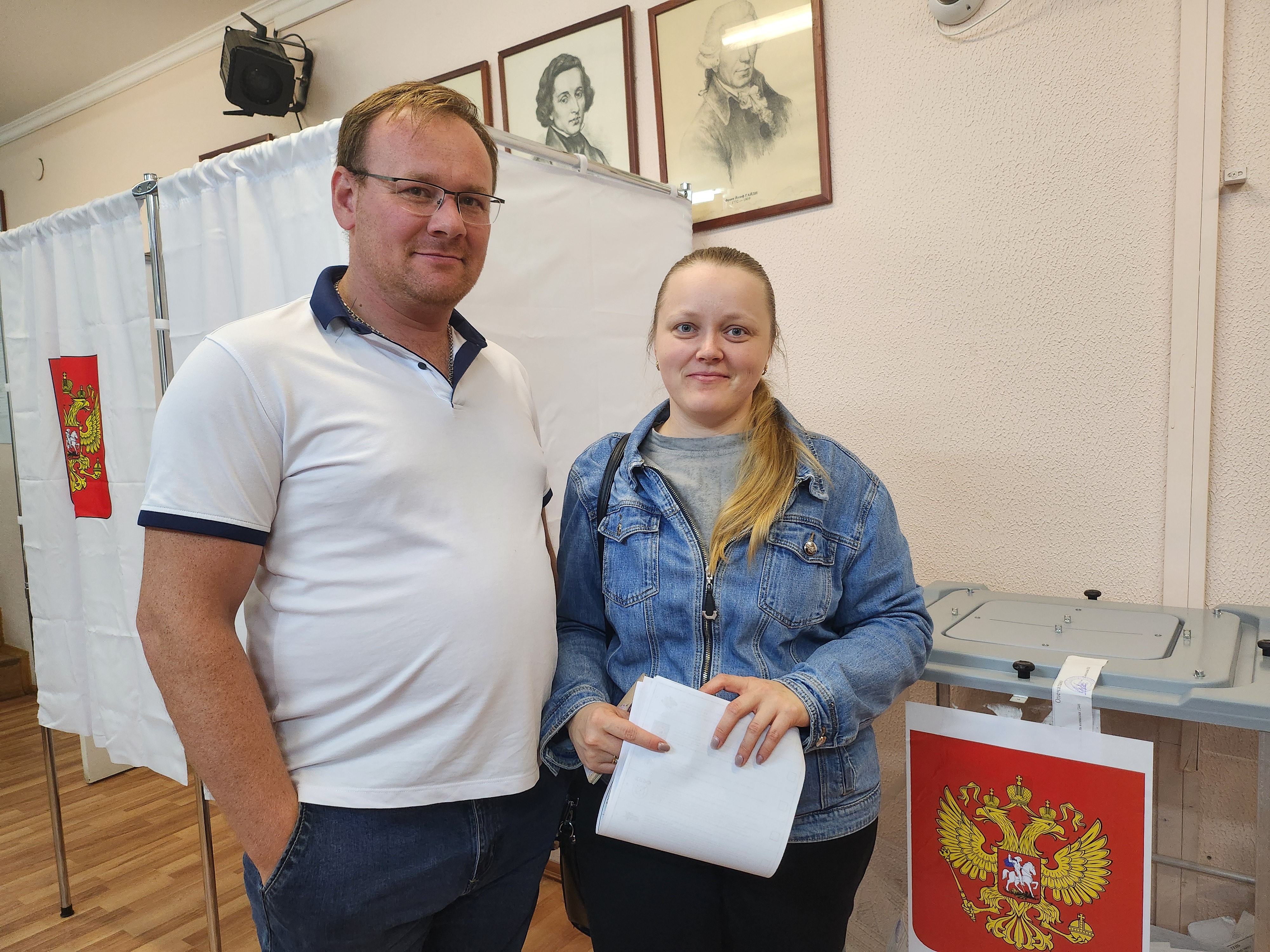 Сообщение — УИК №1346, Московская область