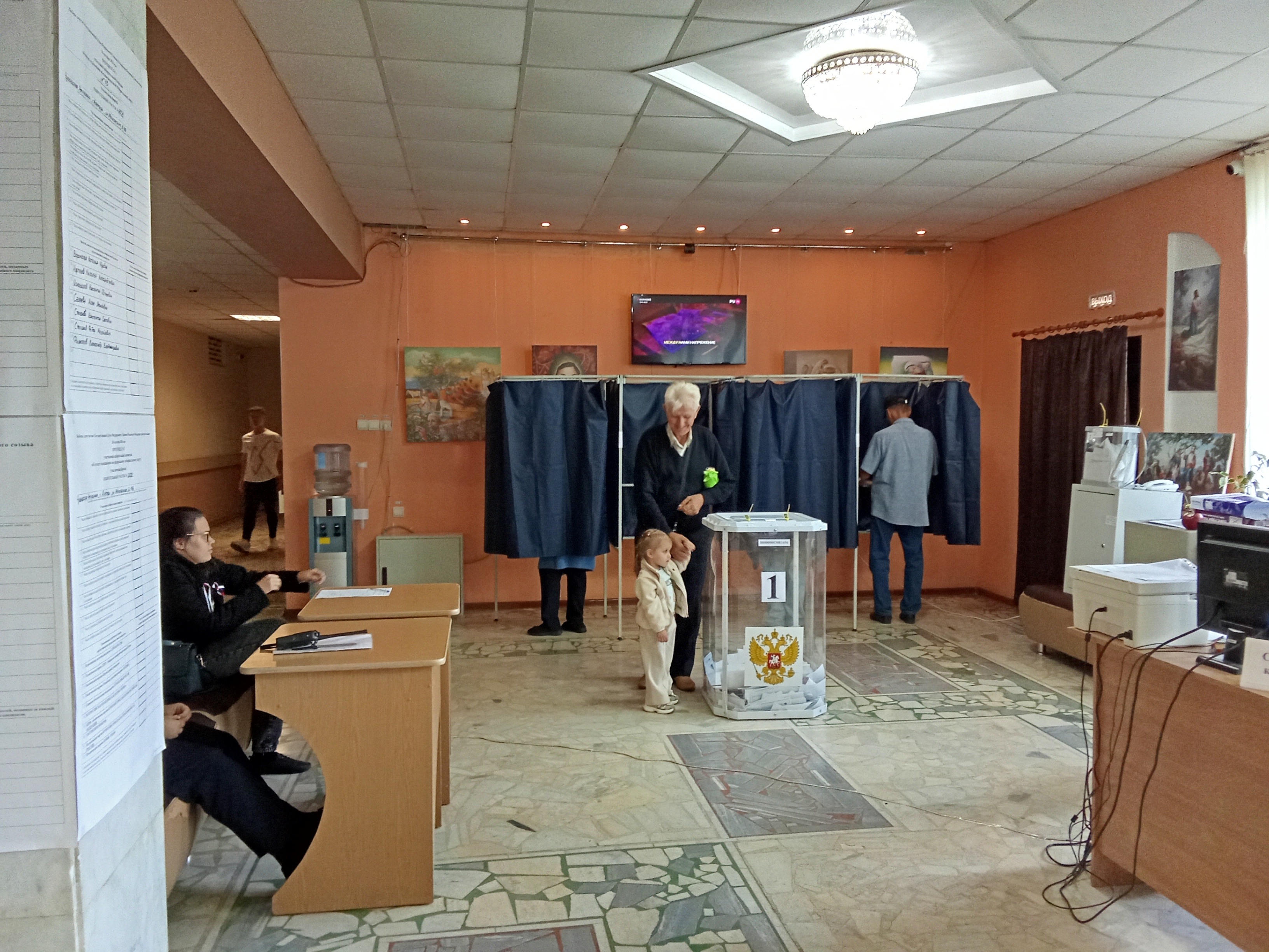 Сообщение — УИК №2609, Чувашская Республика — Чувашия