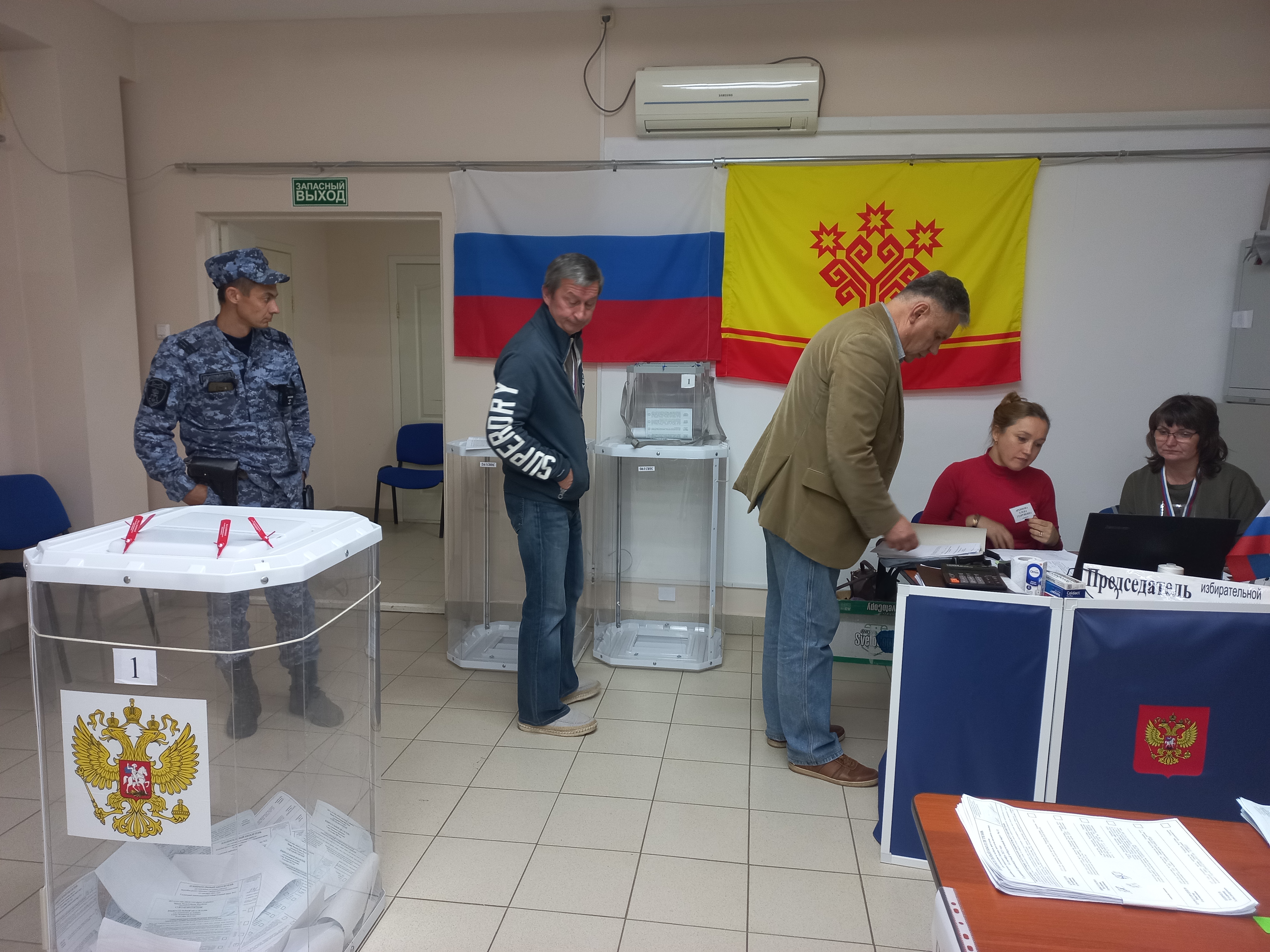Сообщение наблюдателя — УИК №1322, Чувашская Республика — Чувашия