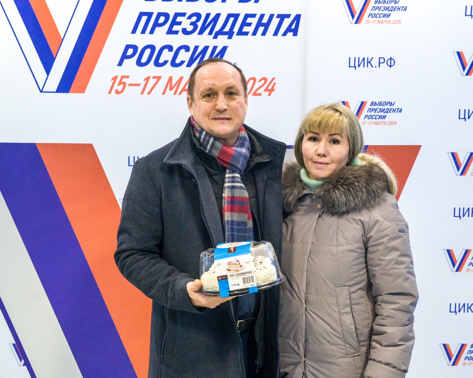 Сообщение наблюдателя — УИК №3460, Республика Башкортостан