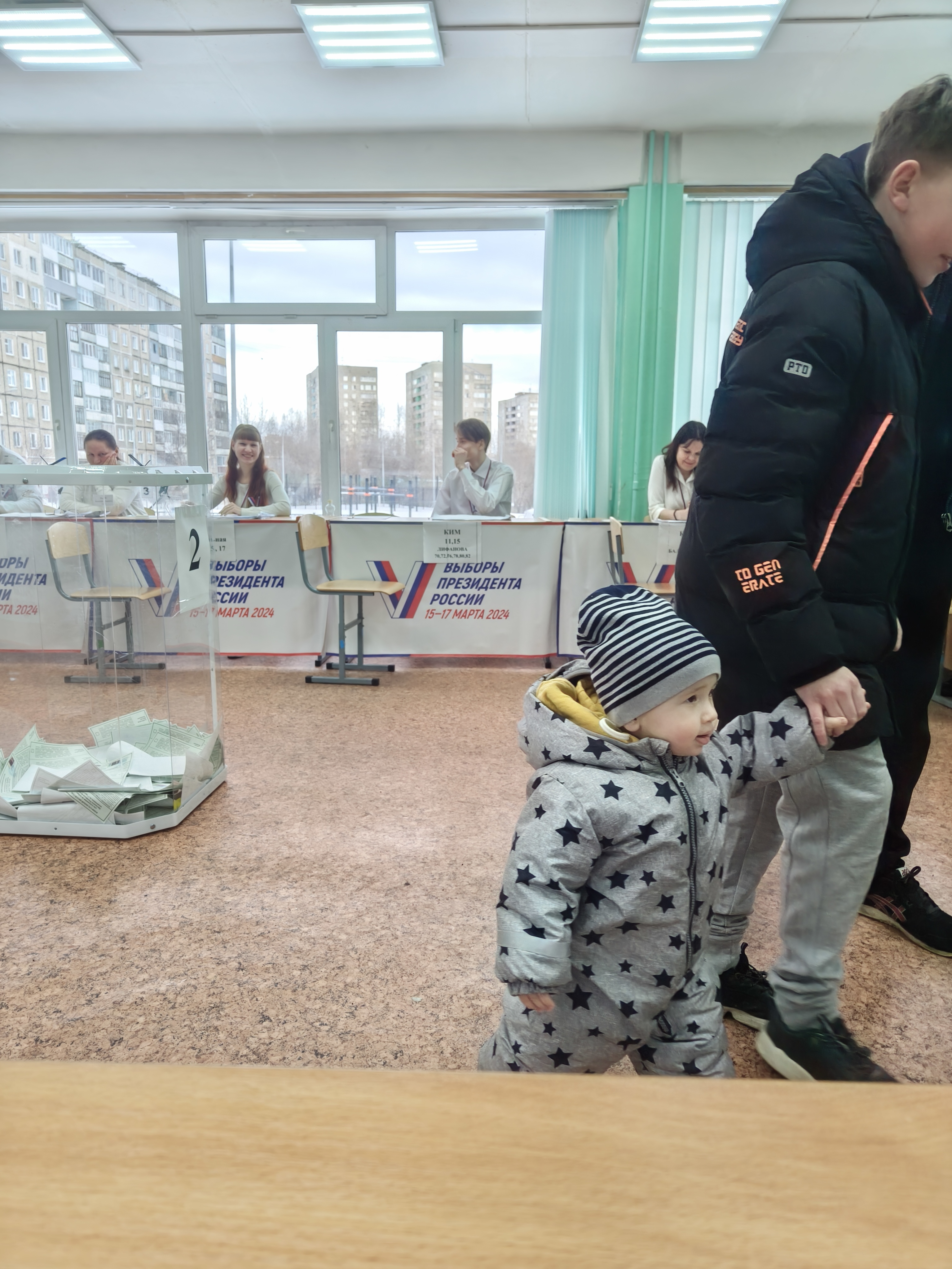 Сообщение наблюдателя — УИК №3247, Пермский край