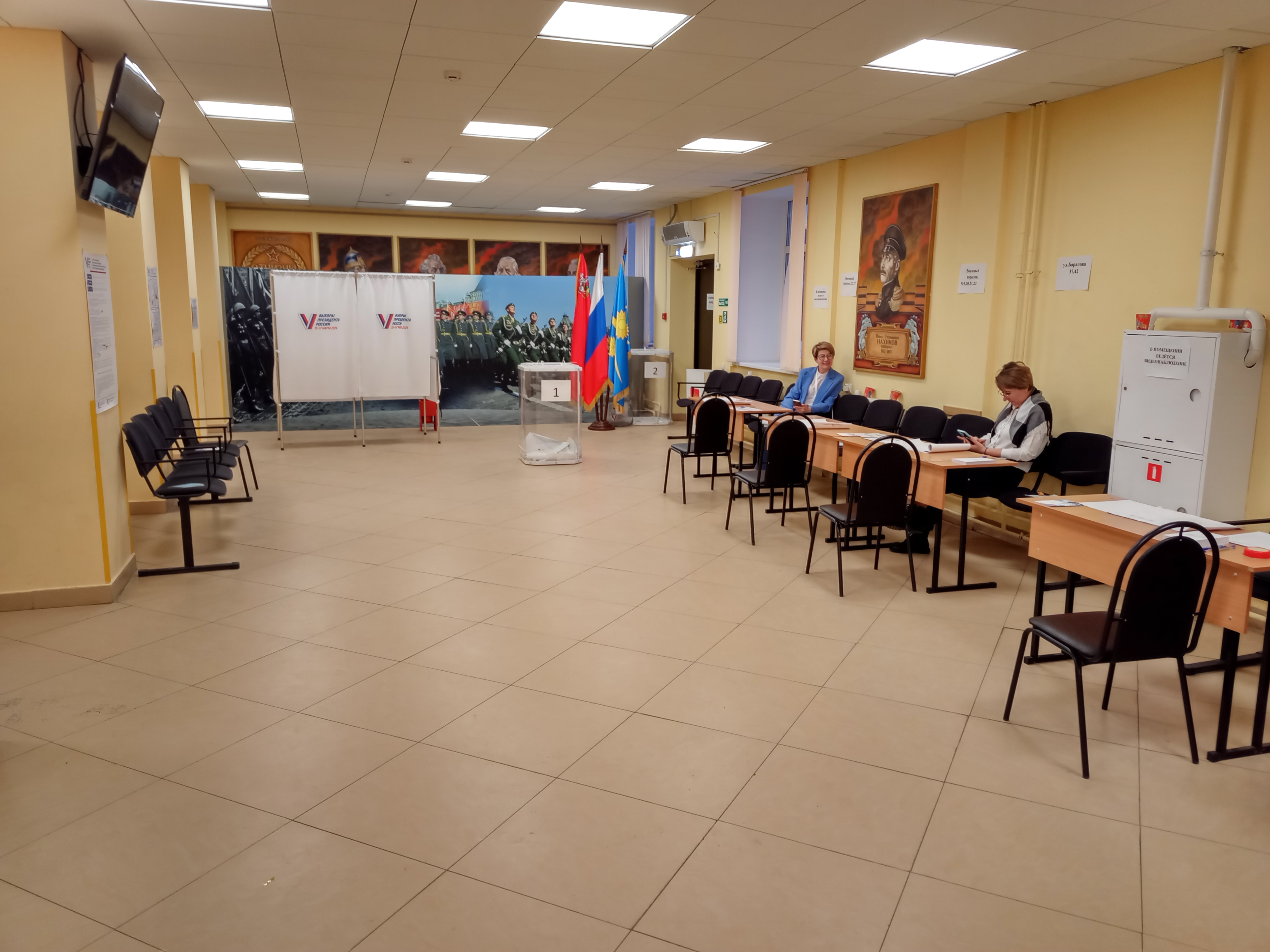 Сообщение наблюдателя — УИК №2989, Московская область