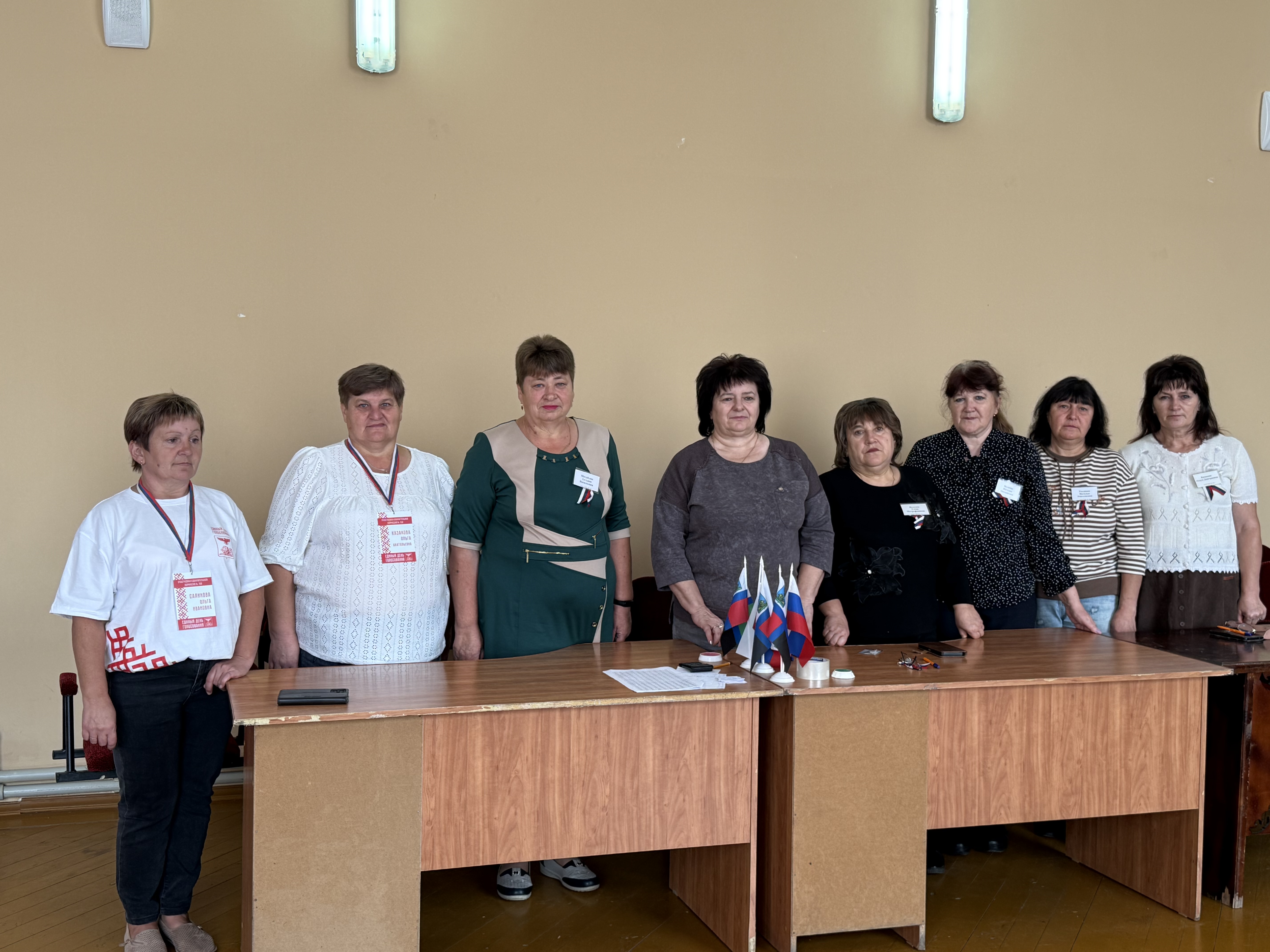 Сообщение — УИК №728, Белгородская область
