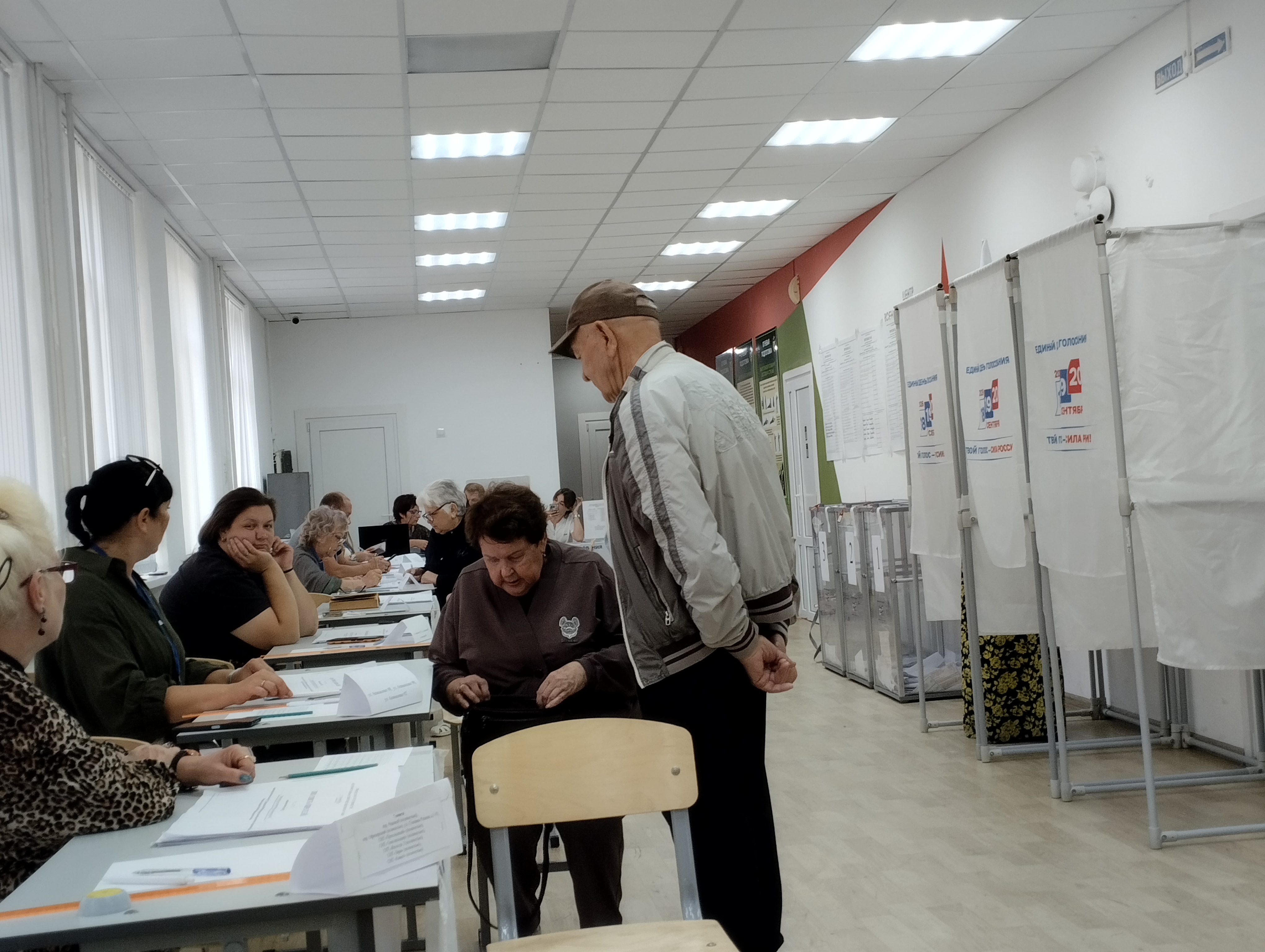 Сообщение — УИК №835, Ставропольский край