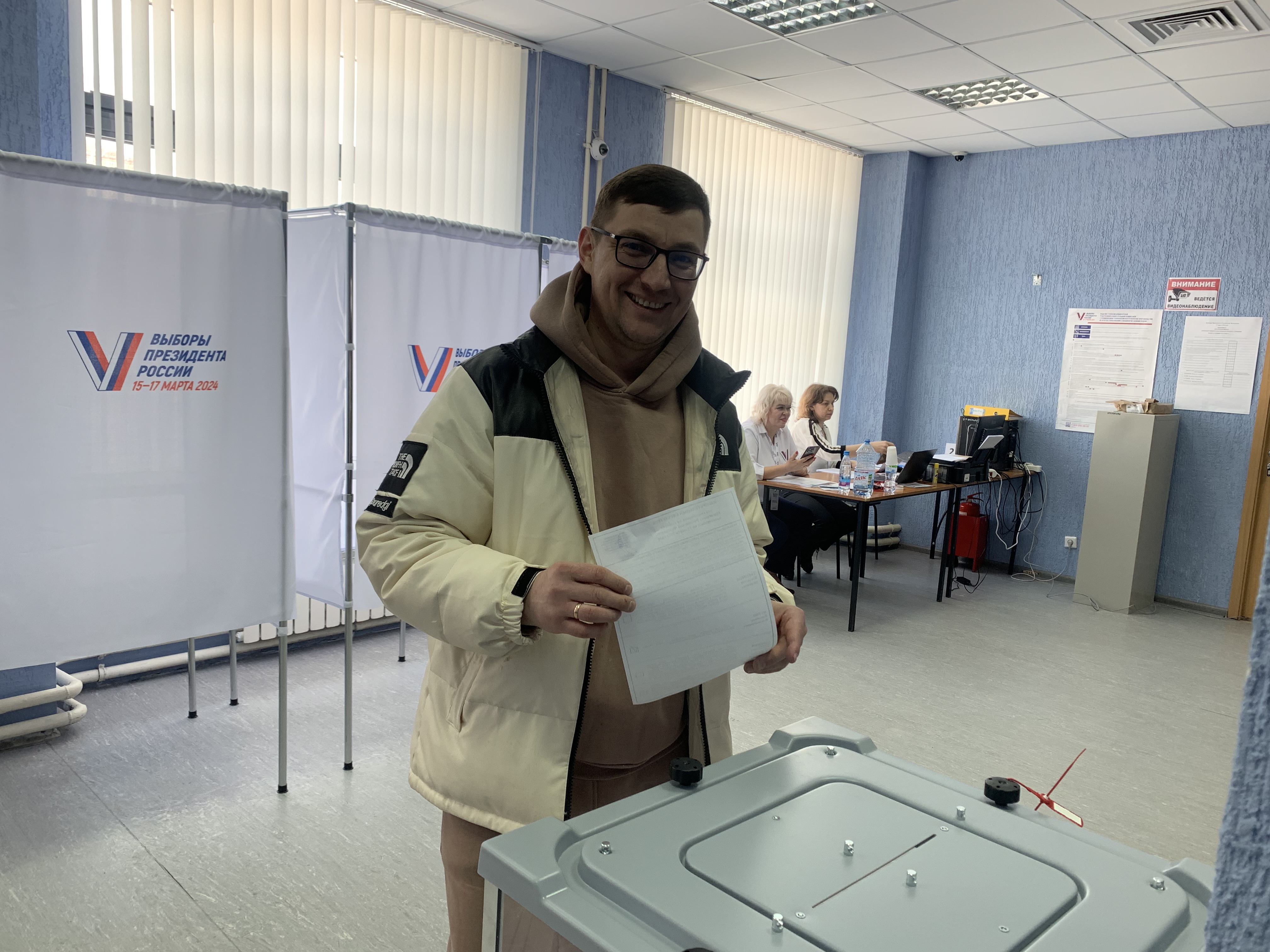 Сообщение наблюдателя — УИК №2167, Московская область