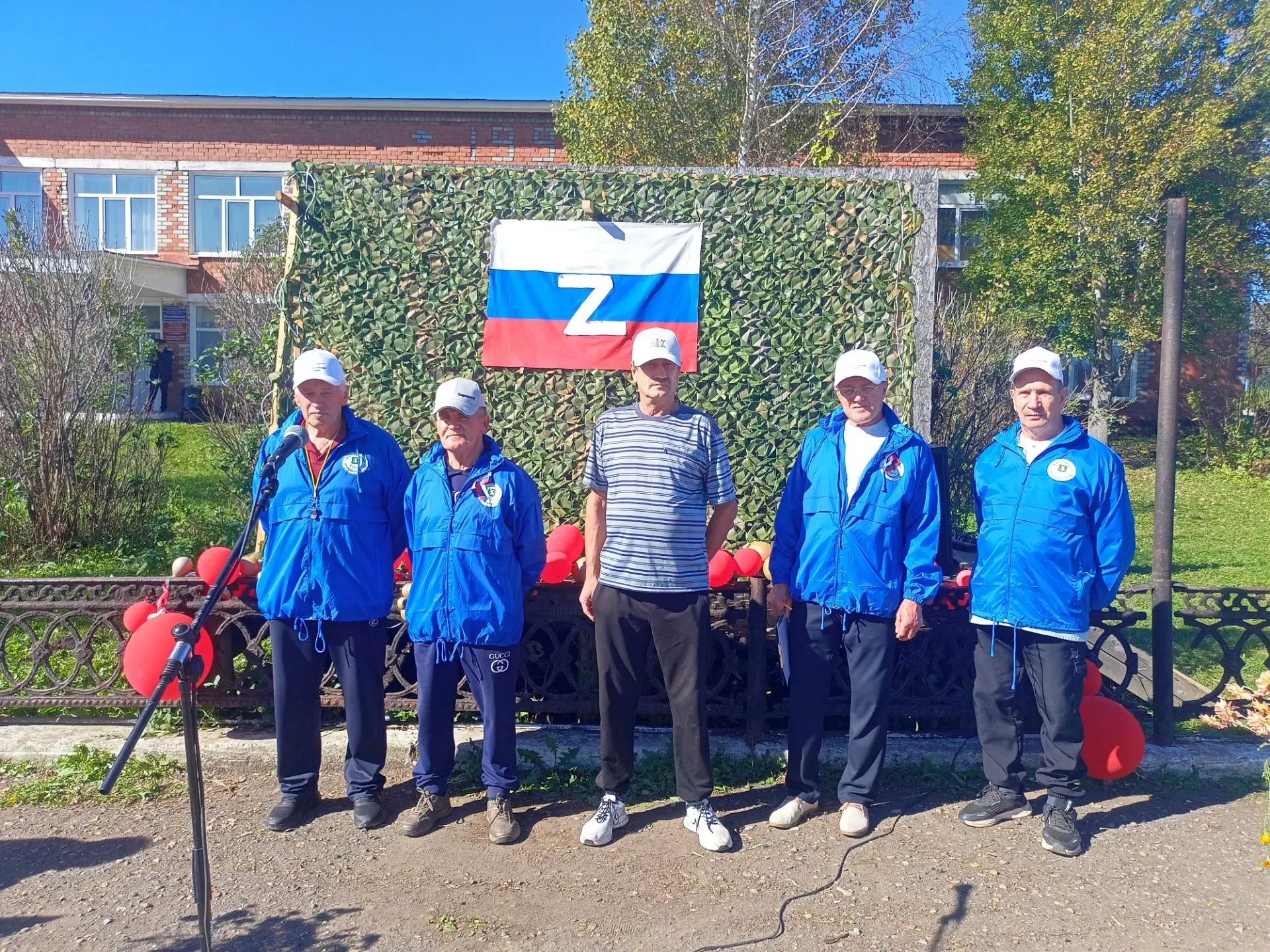 Сообщение — УИК №1249, Республика Башкортостан