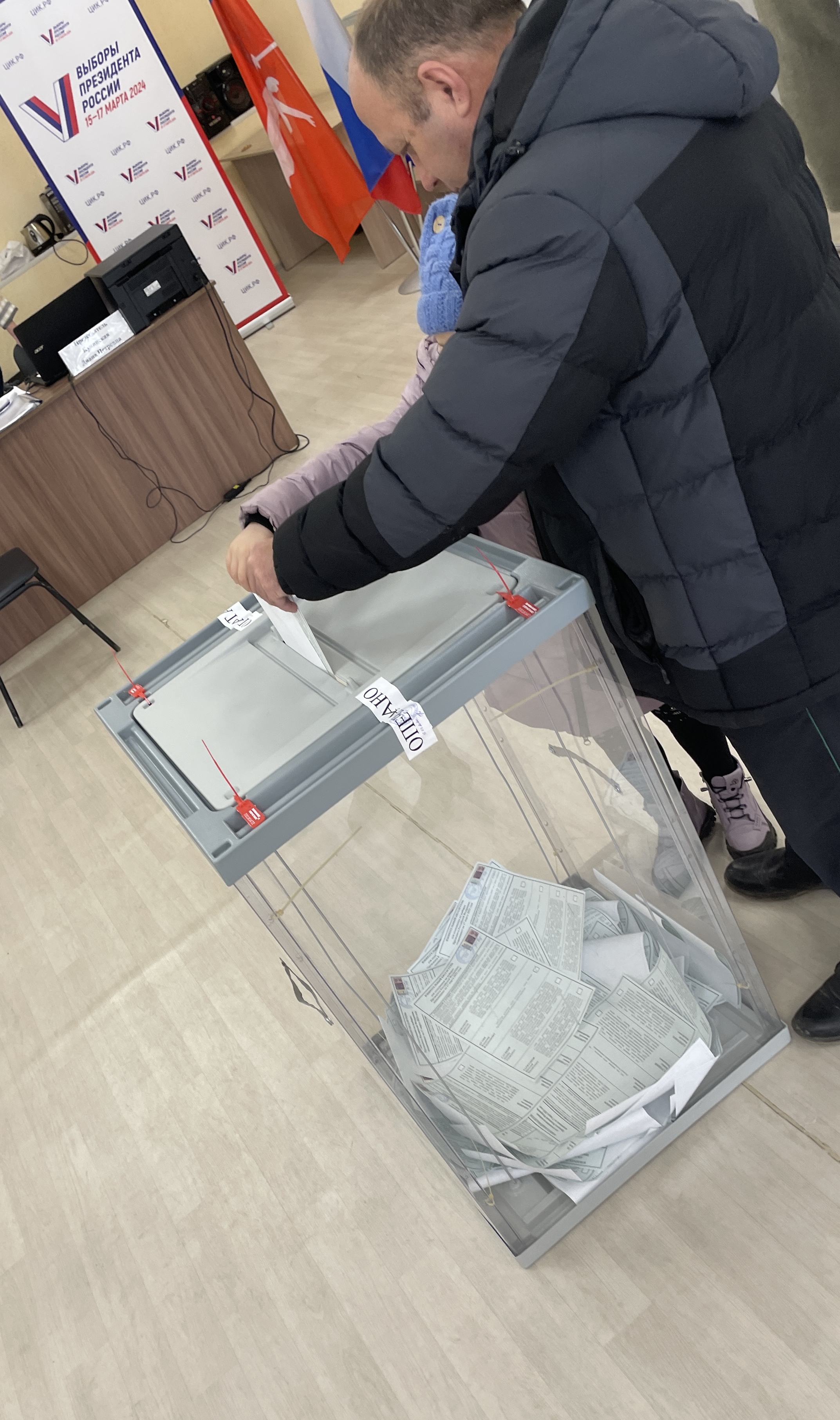 Сообщение наблюдателя — УИК №2202, Волгоградская область