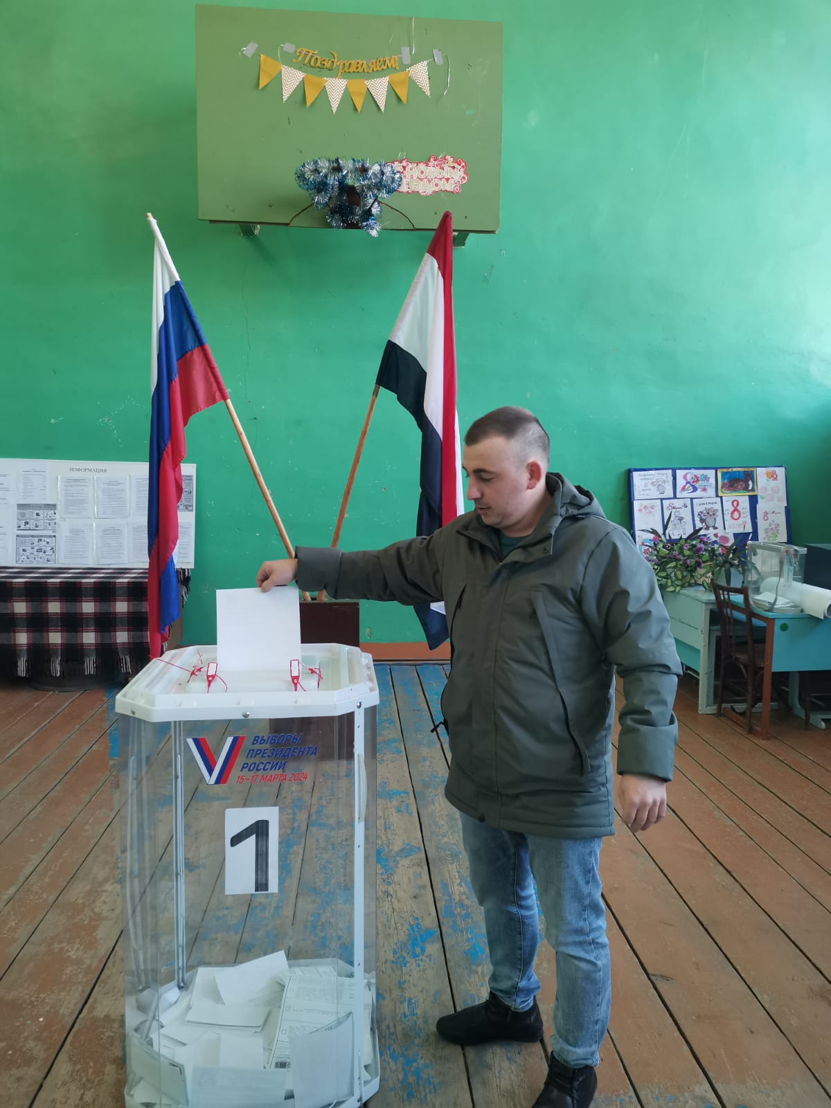 Сообщение наблюдателя — УИК №665, Республика Мордовия