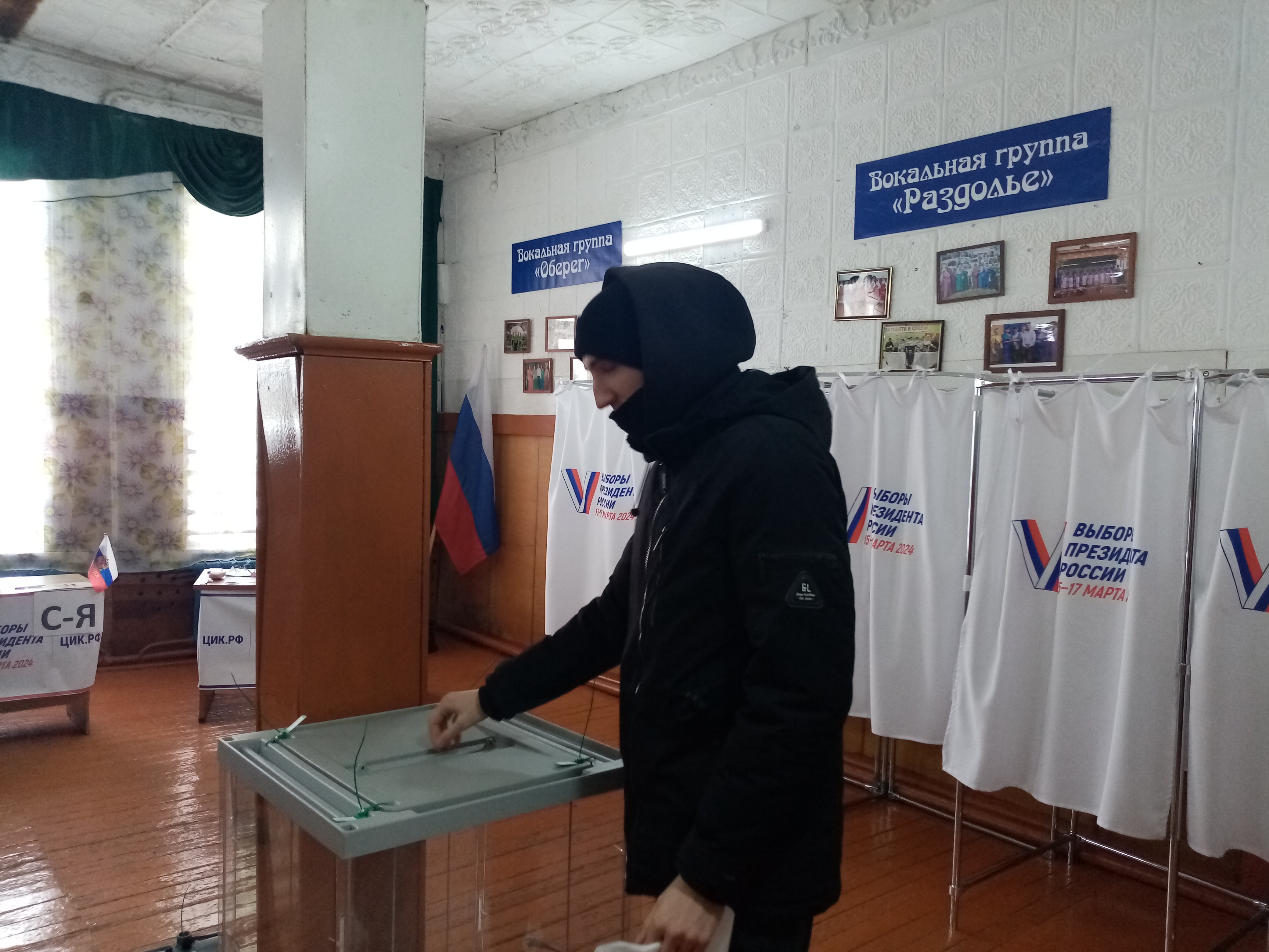 Сообщение наблюдателя — УИК №1371, Красноярский край