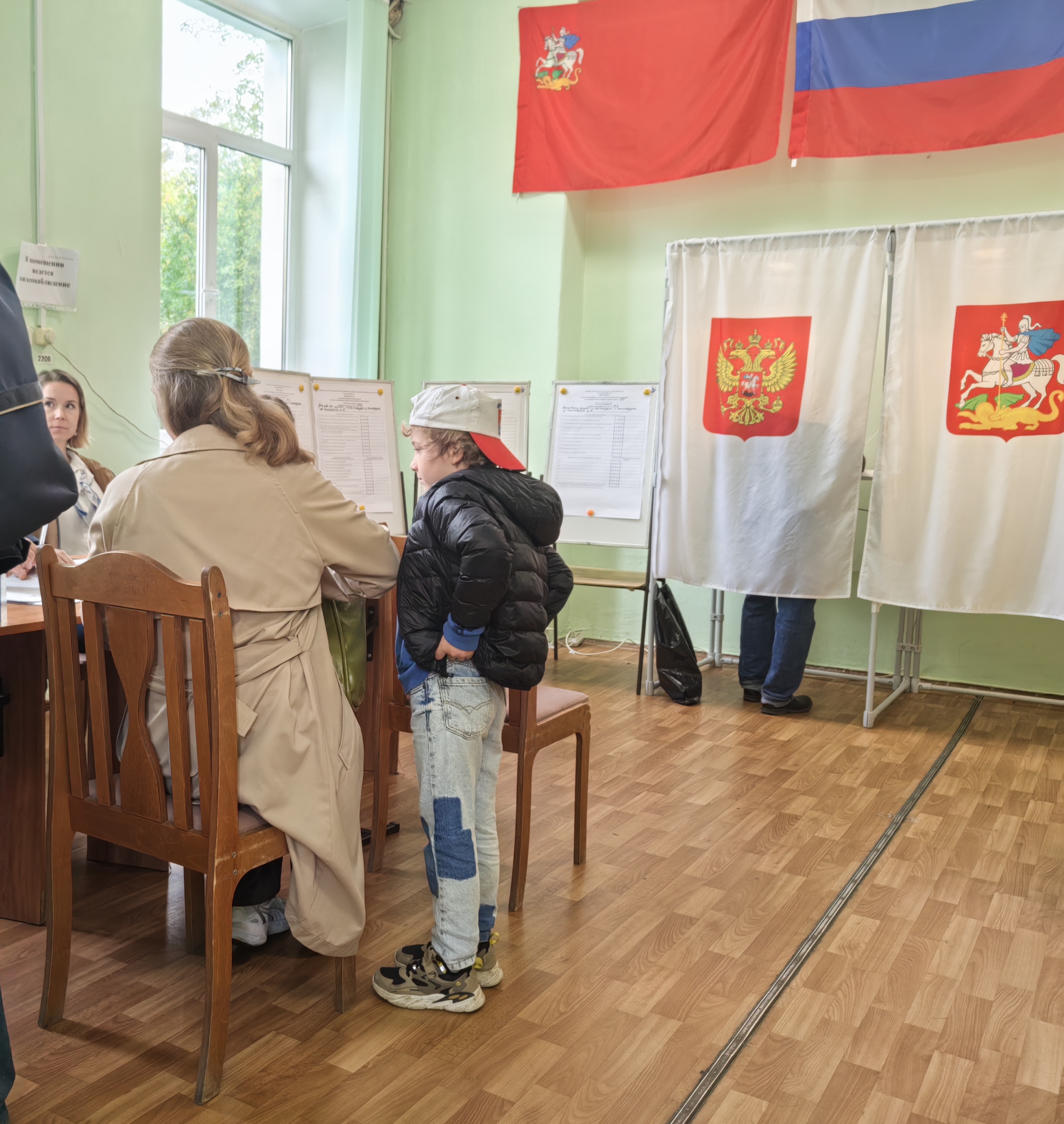 Сообщение — УИК №343, Московская область