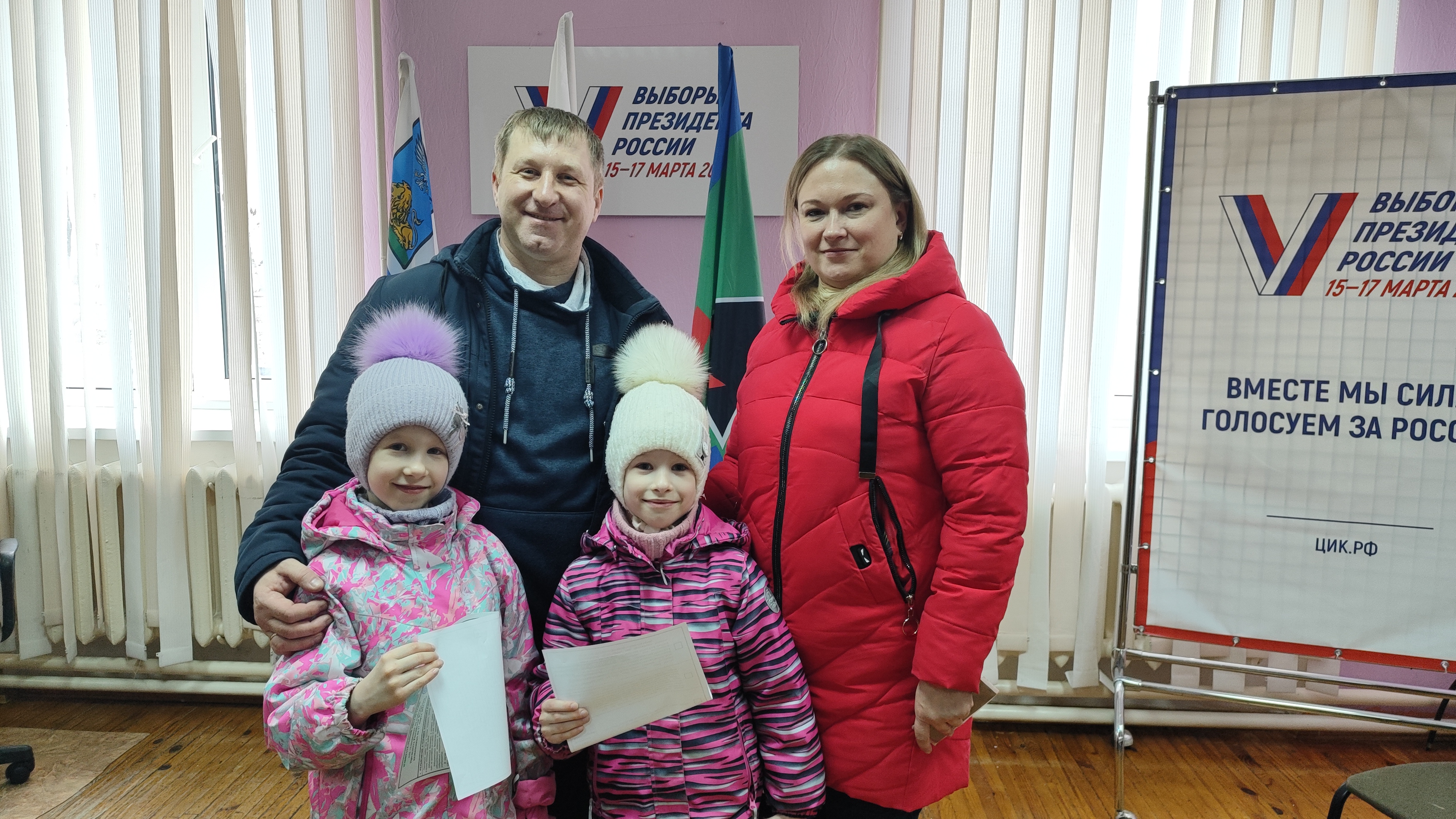 Сообщение наблюдателя — УИК №520, Белгородская область