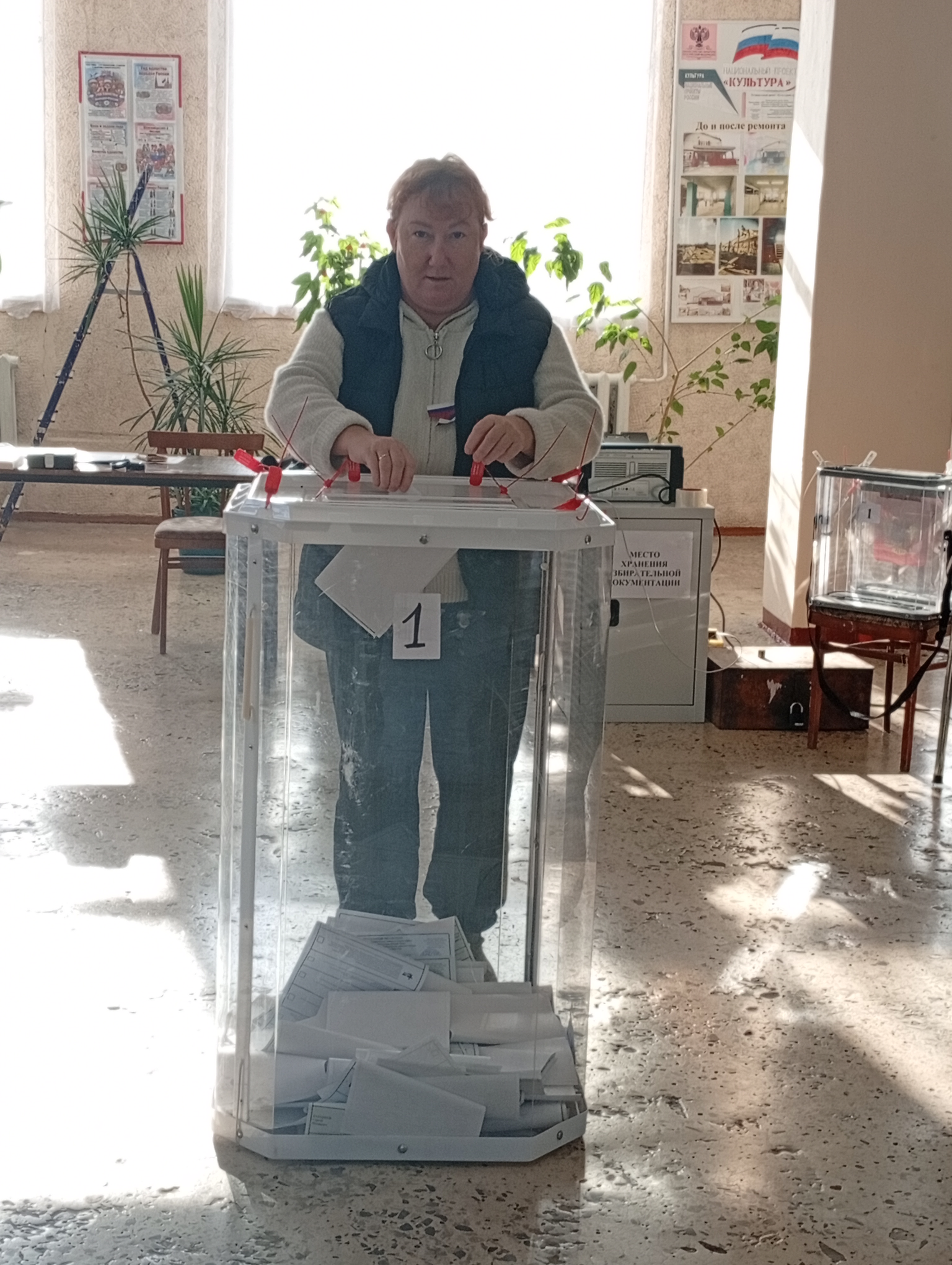 Сообщение — УИК №392, Республика Марий Эл