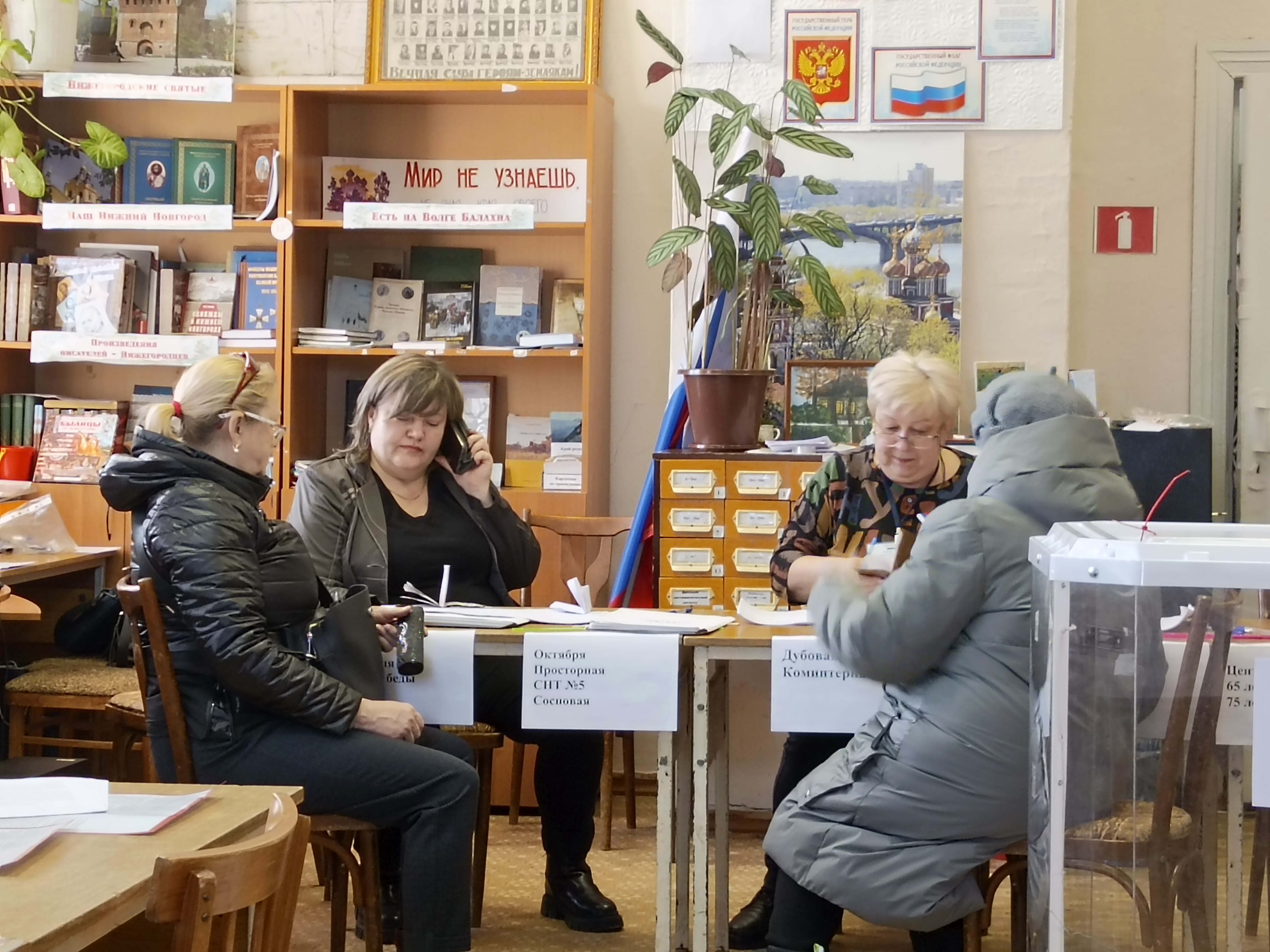 Сообщение наблюдателя — УИК №185, Нижегородская область