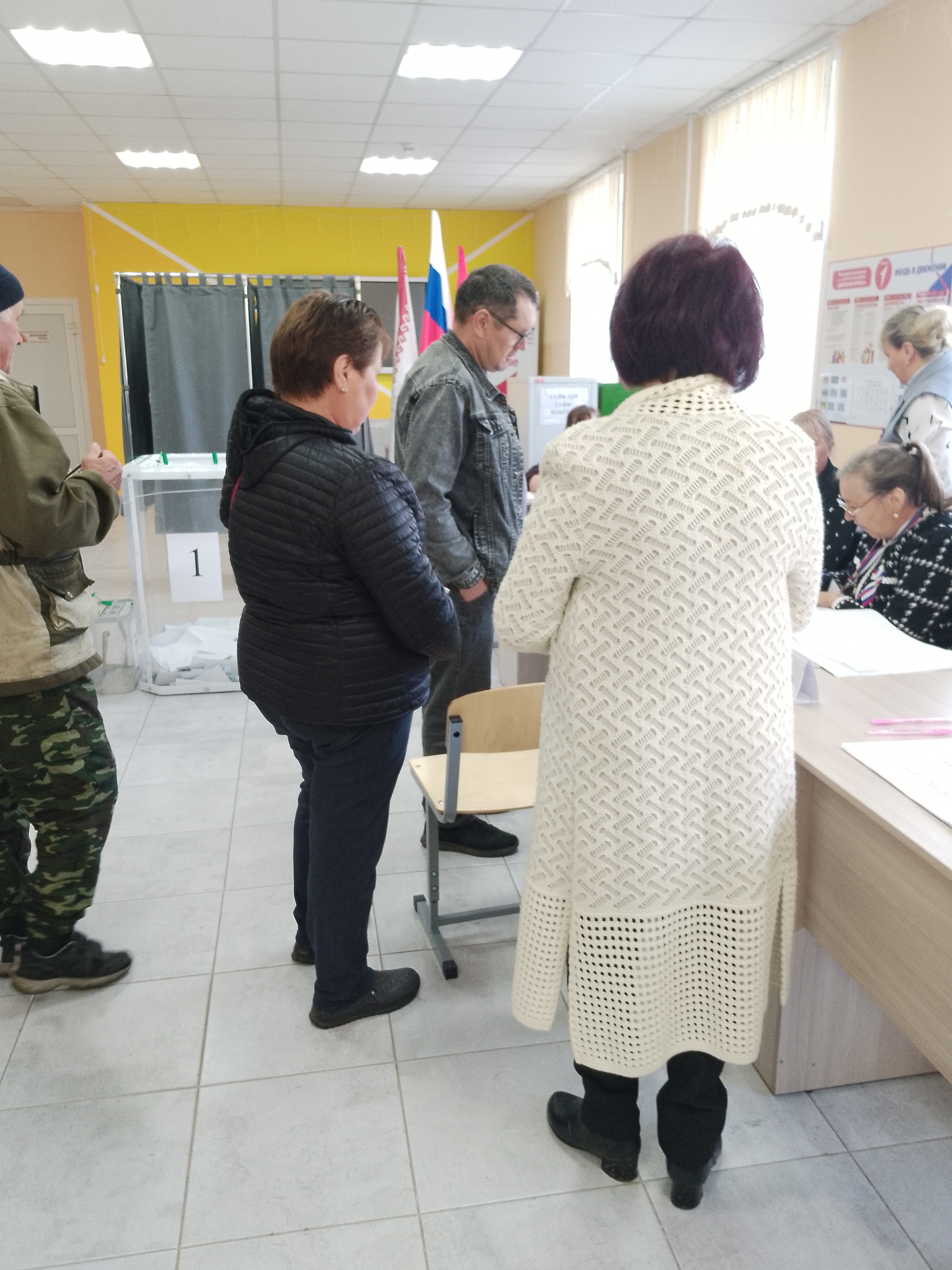 Сообщение — УИК №303, Республика Марий Эл