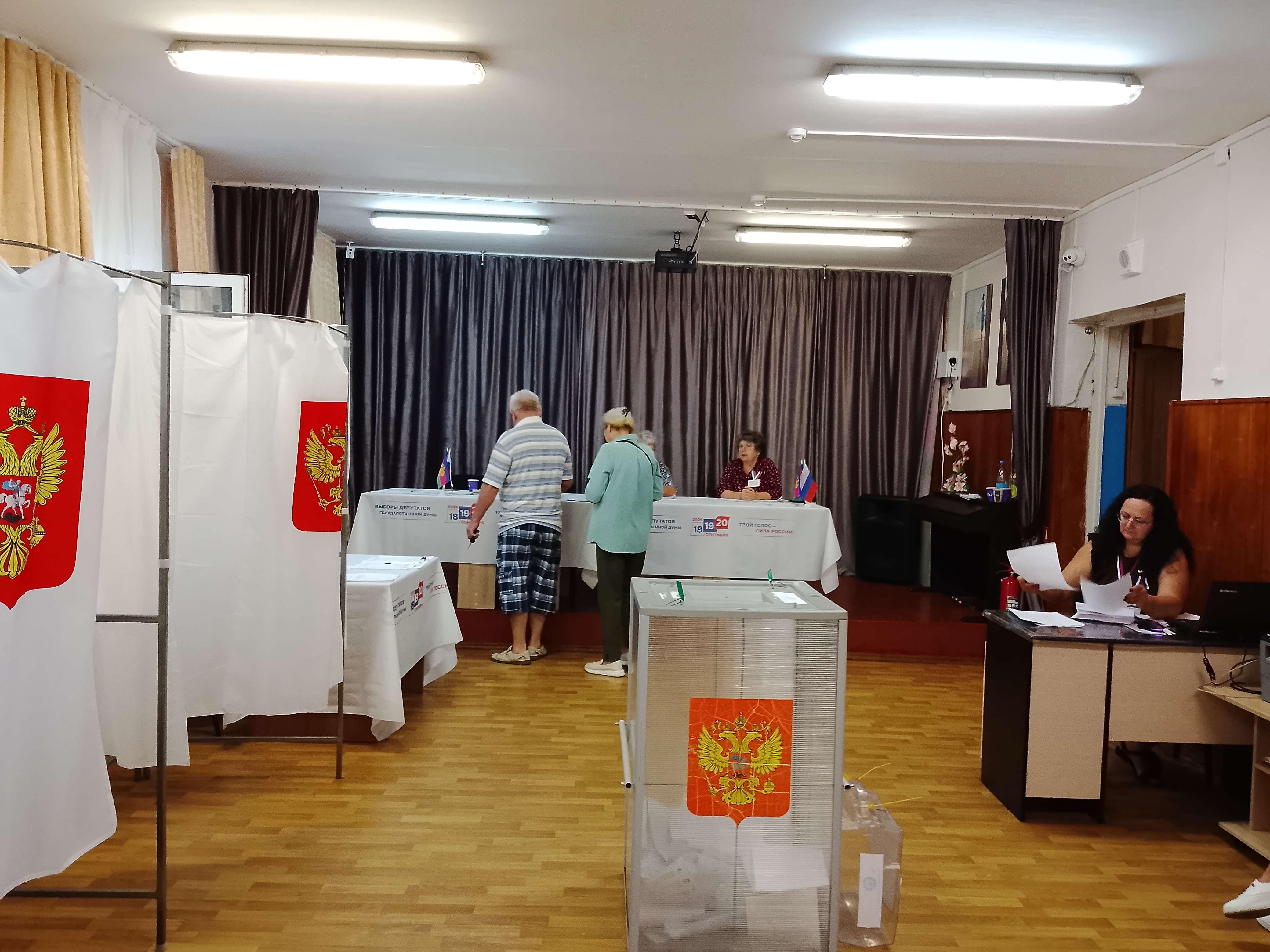 Сообщение — УИК №4606, Краснодарский край