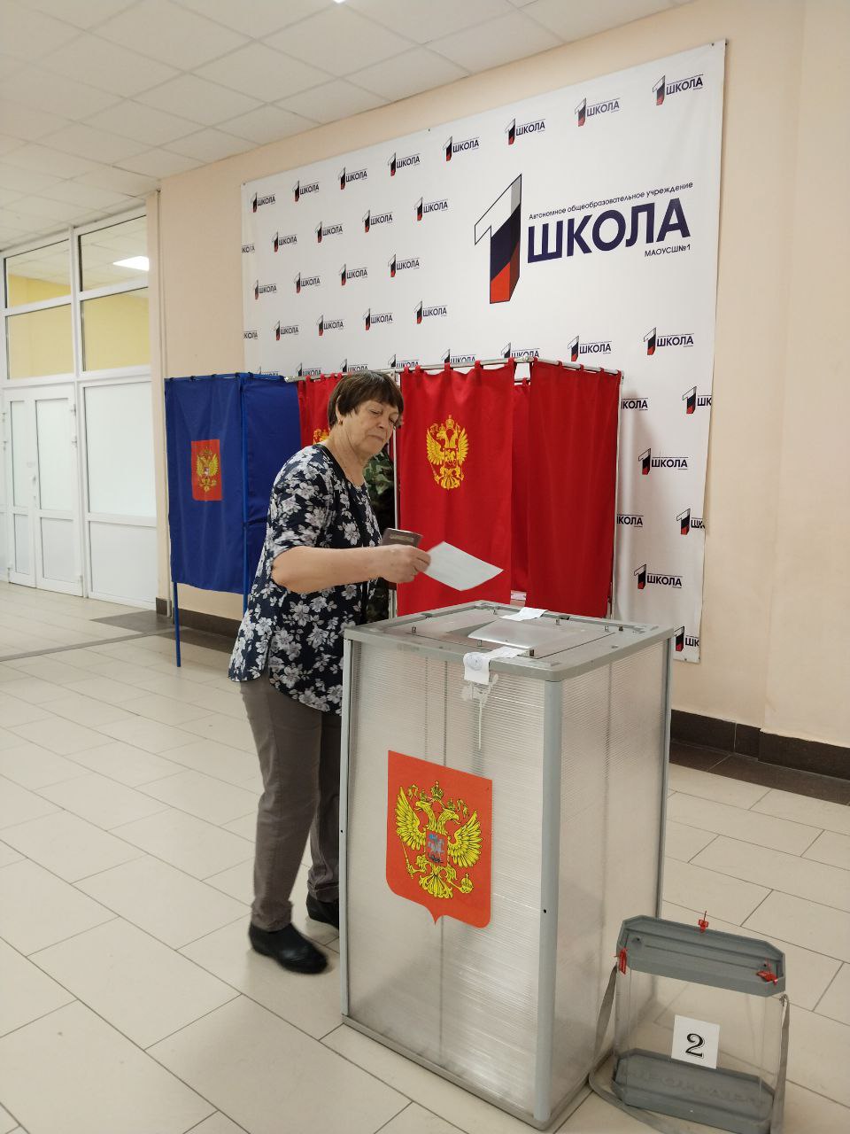 Сообщение наблюдателя — УИК №348, Нижегородская область