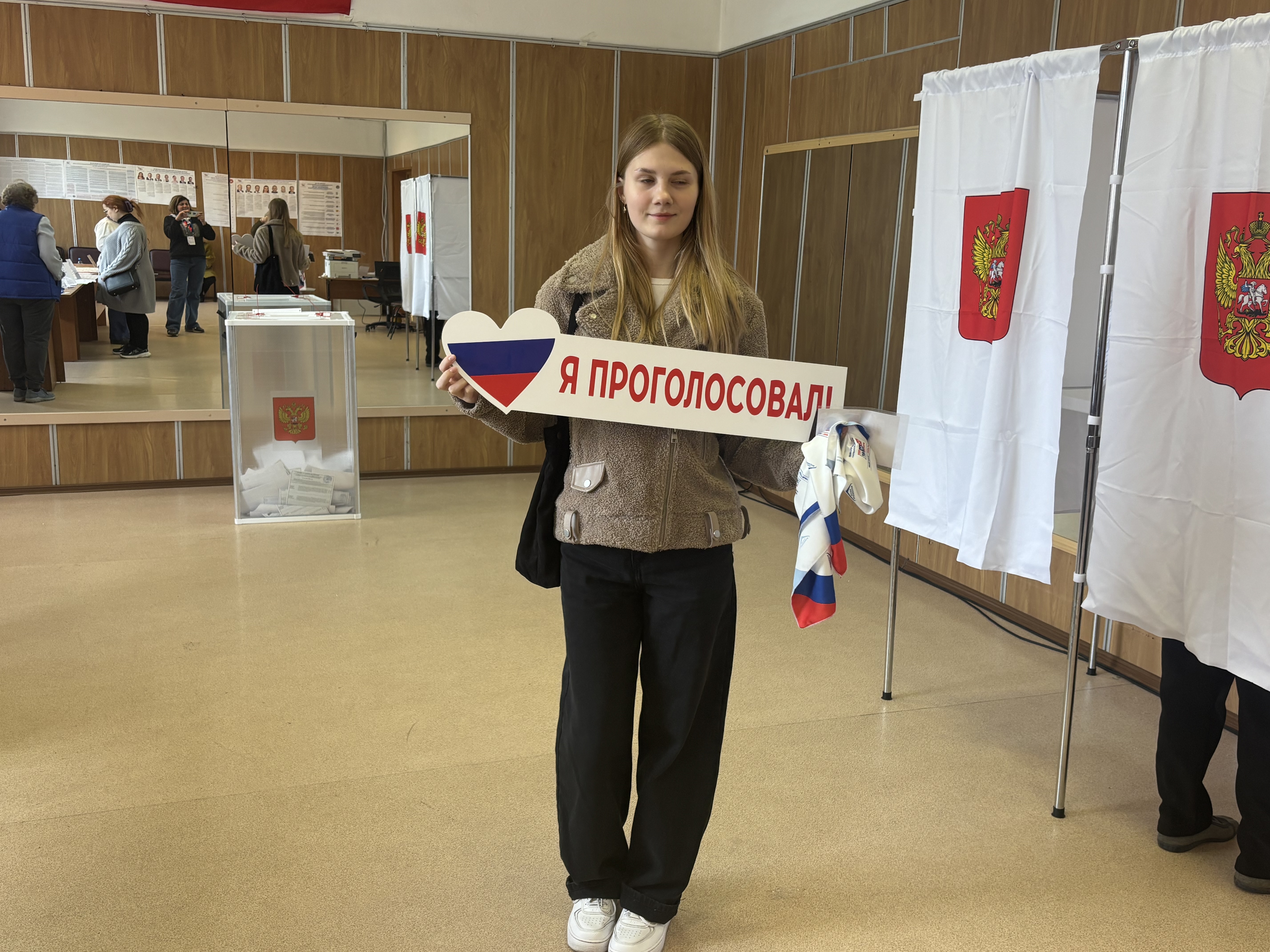 Сообщение — УИК №1531, Московская область