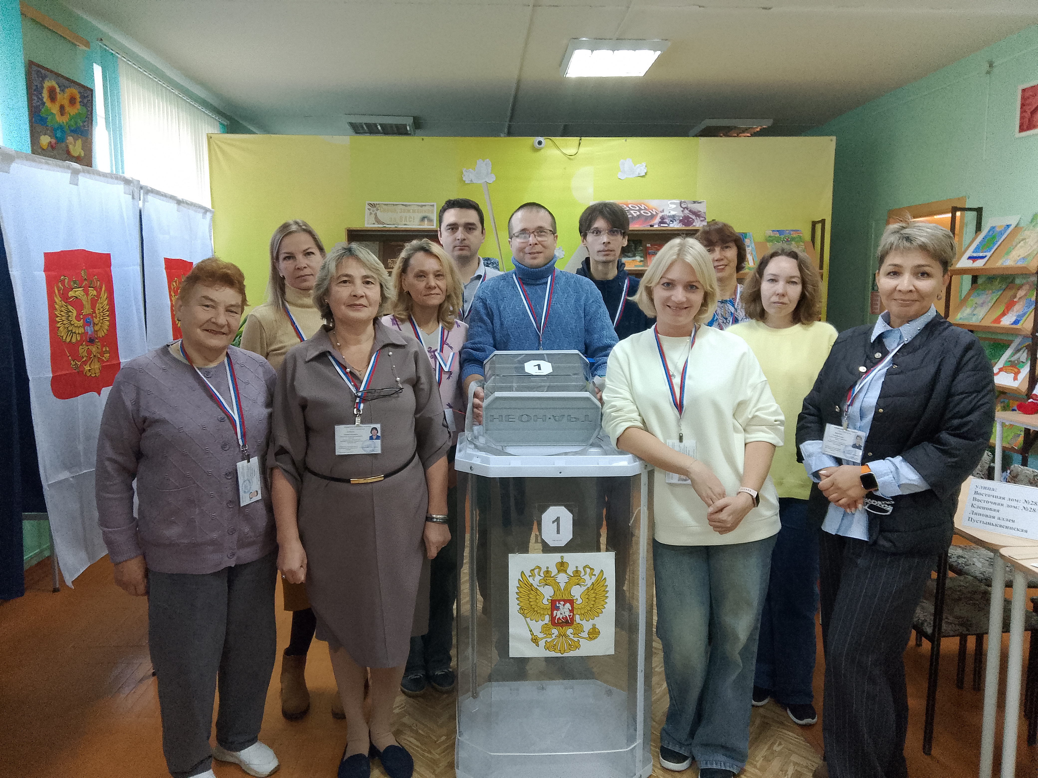 Сообщение наблюдателя — УИК №1333, Чувашская Республика — Чувашия