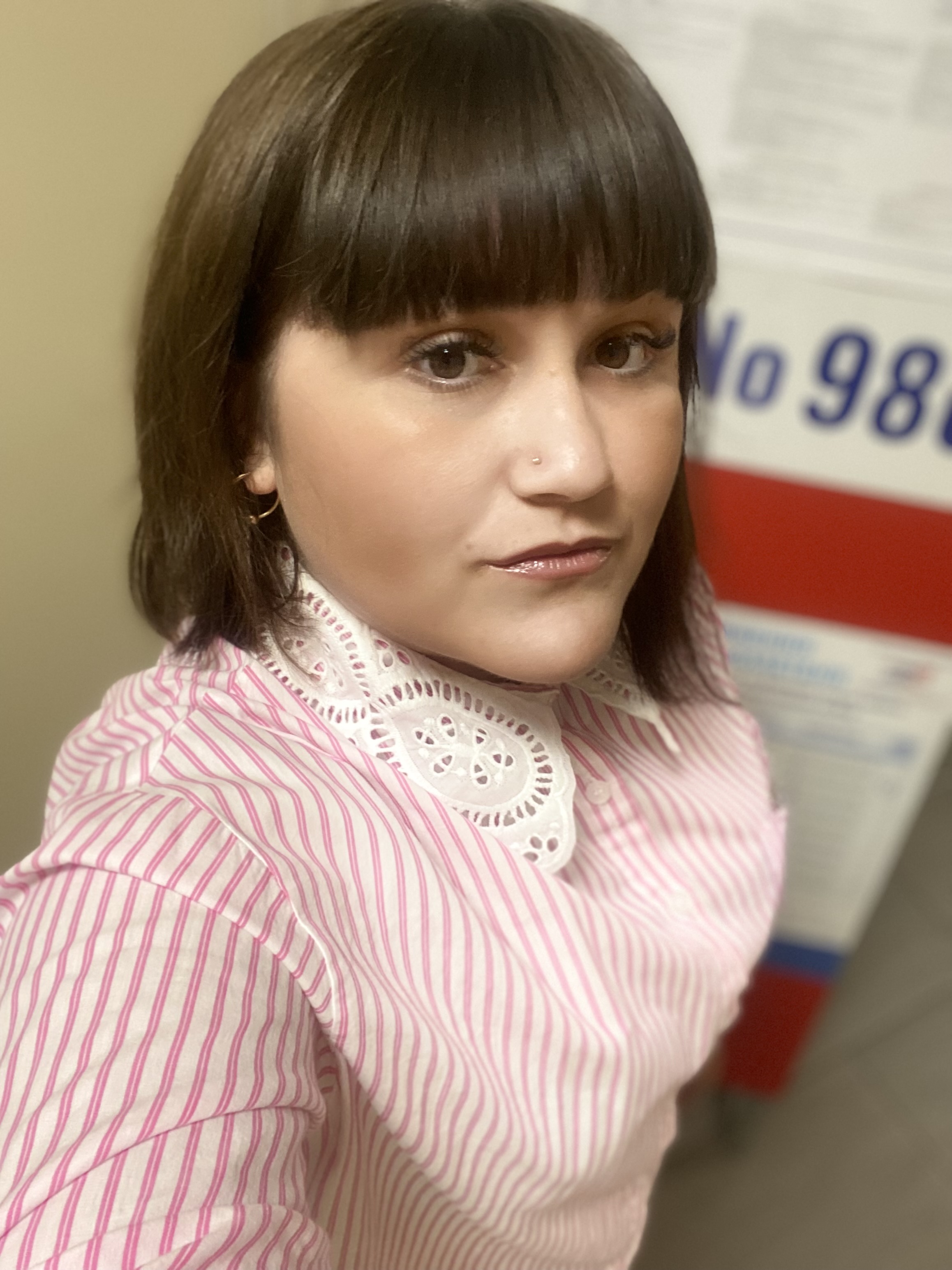 Сообщение — УИК №980, Белгородская область