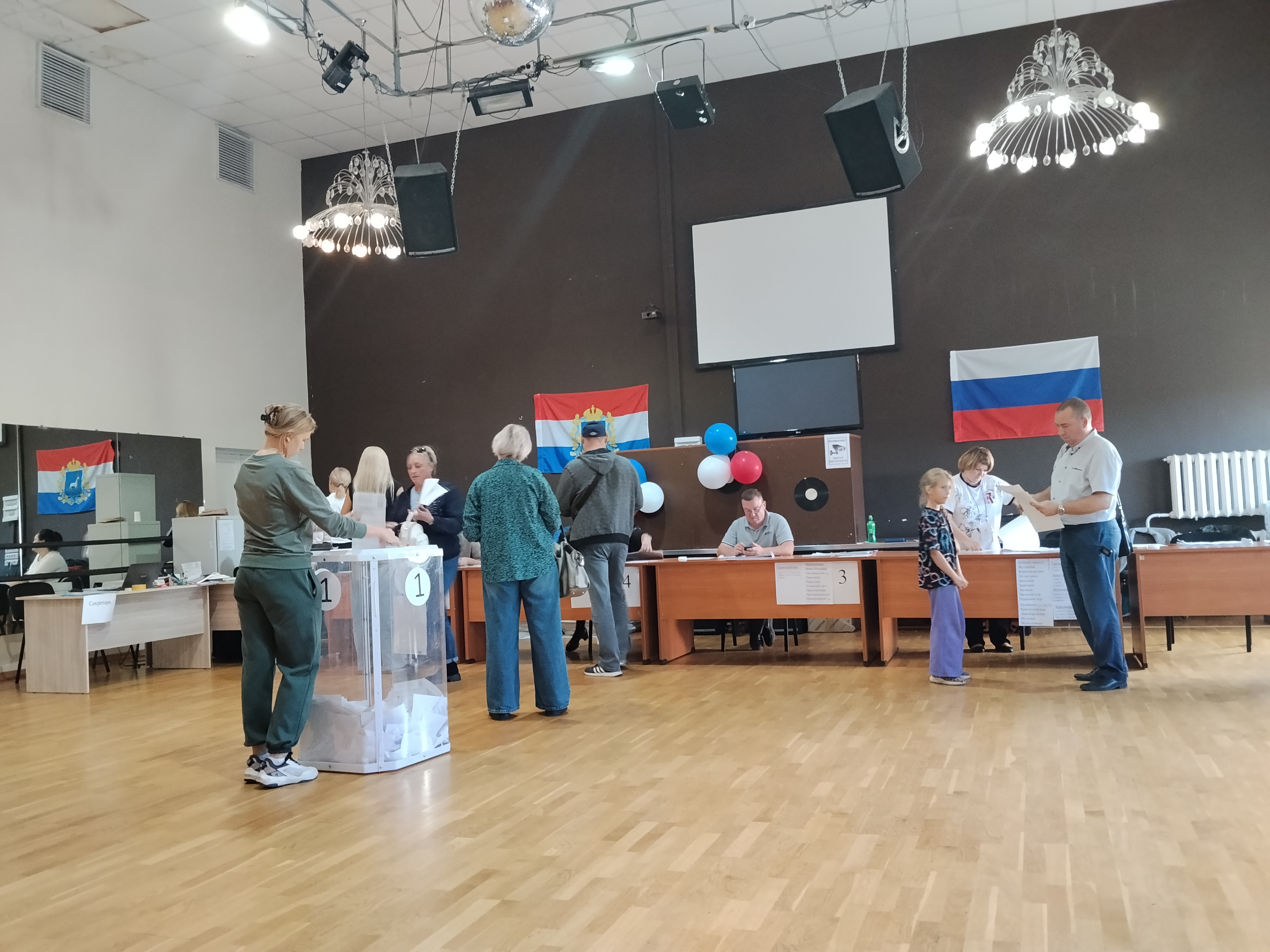 Сообщение — УИК №3540, Самарская область