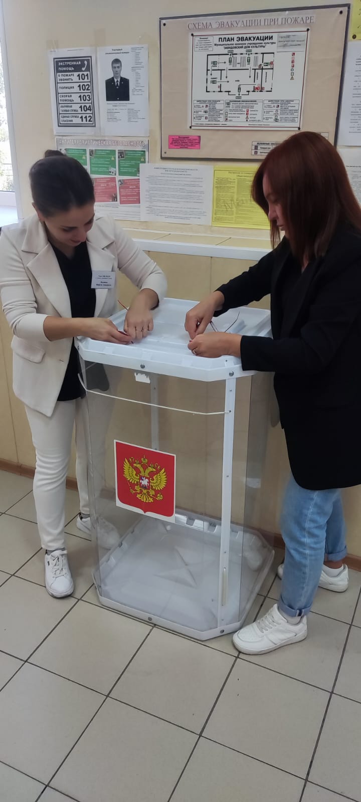 Сообщение наблюдателя — УИК №1210, Белгородская область