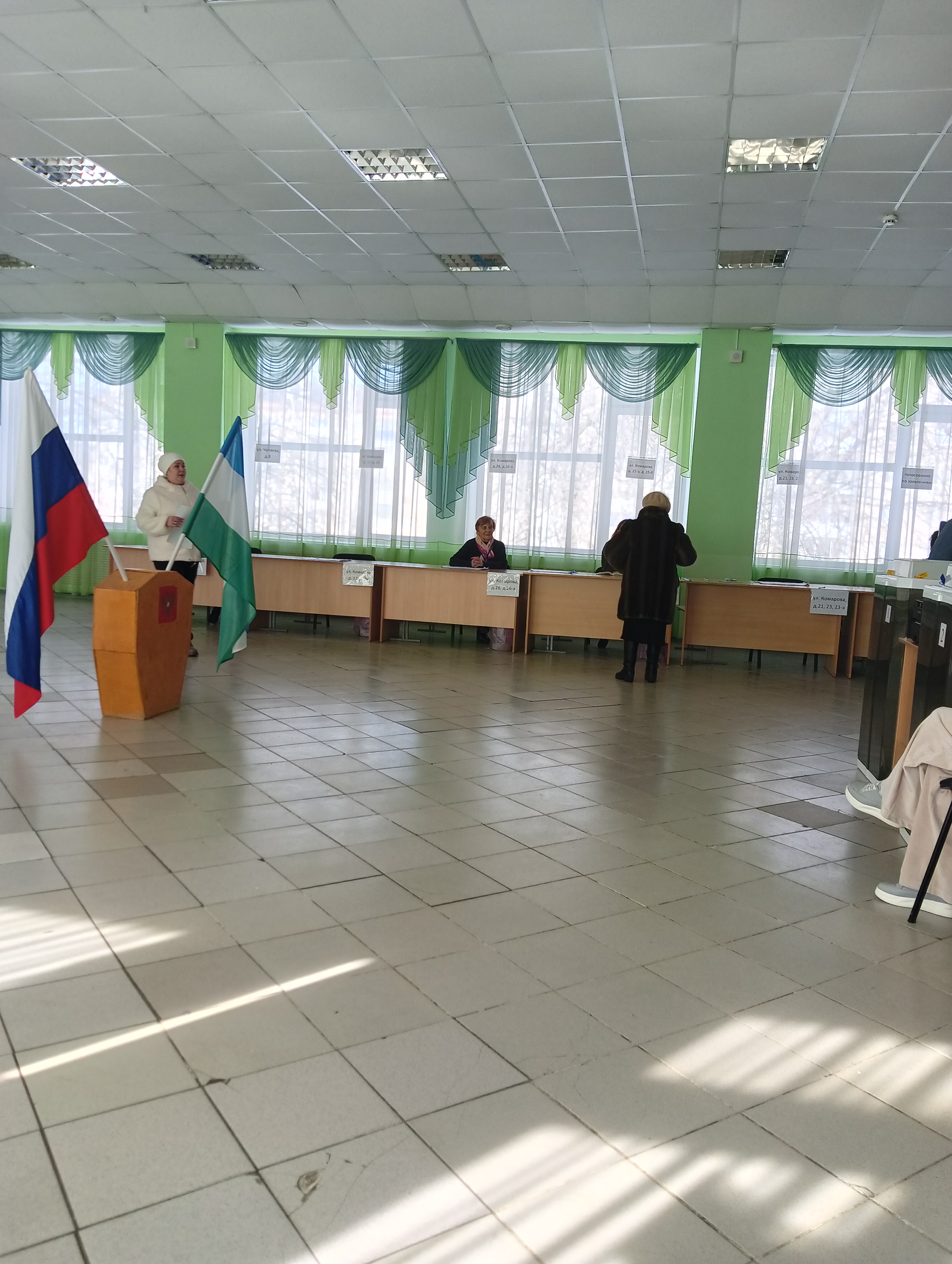 Сообщение наблюдателя — УИК №2972, Республика Башкортостан