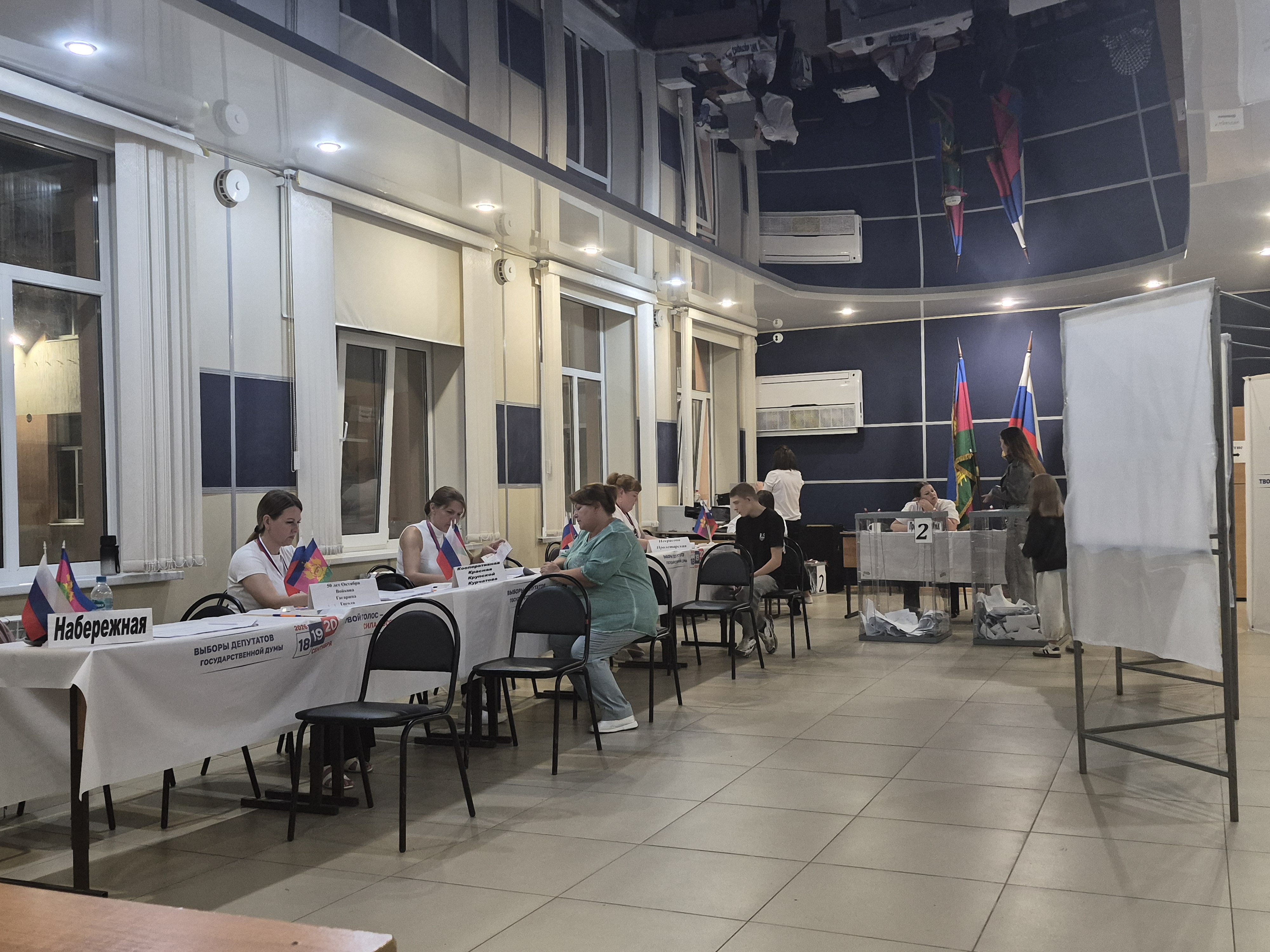 Сообщение — УИК №507, Краснодарский край