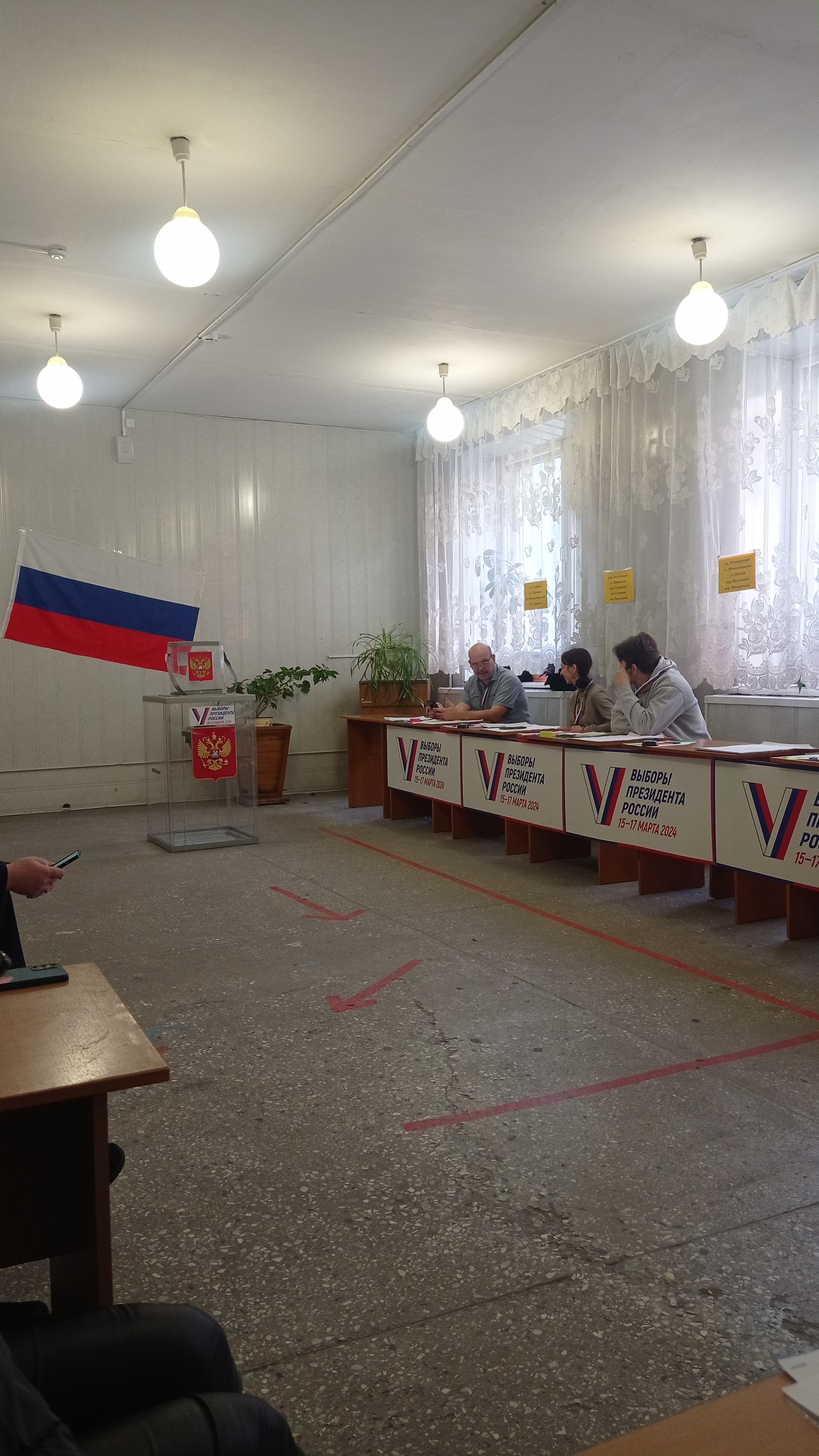 Сообщение наблюдателя — УИК №367, Алтайский край