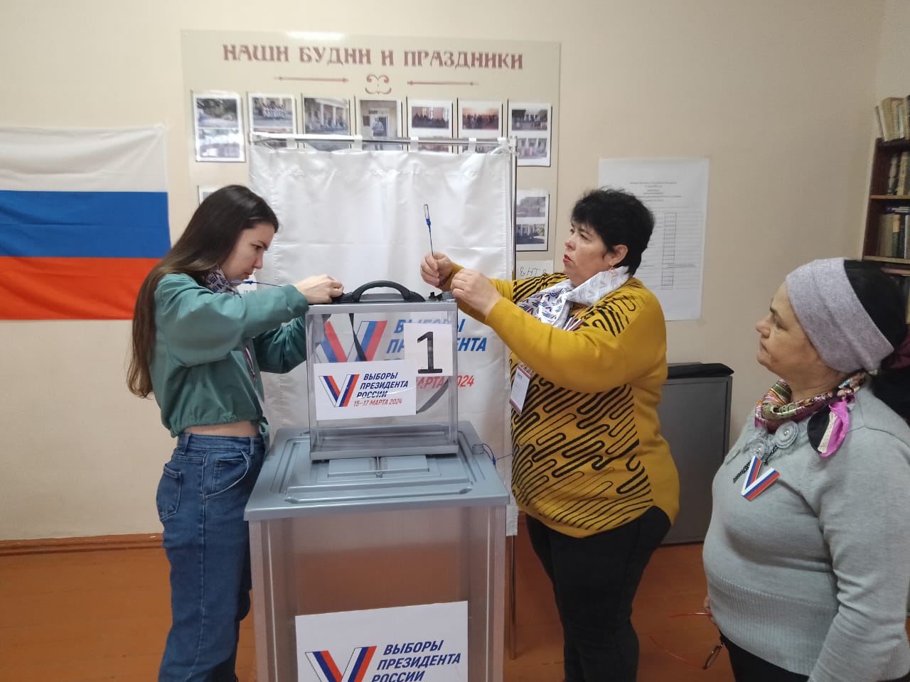 Сообщение наблюдателя — УИК №930, Ставропольский край
