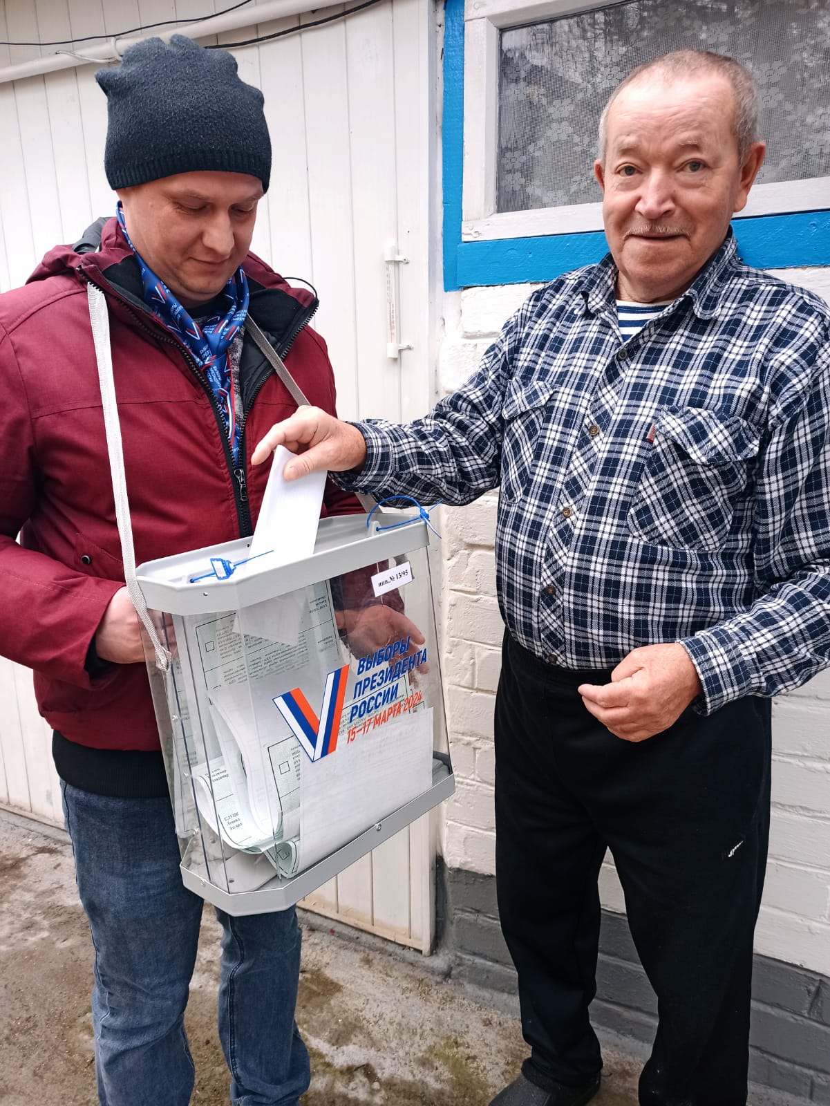 Сообщение наблюдателя — УИК №548, Ставропольский край