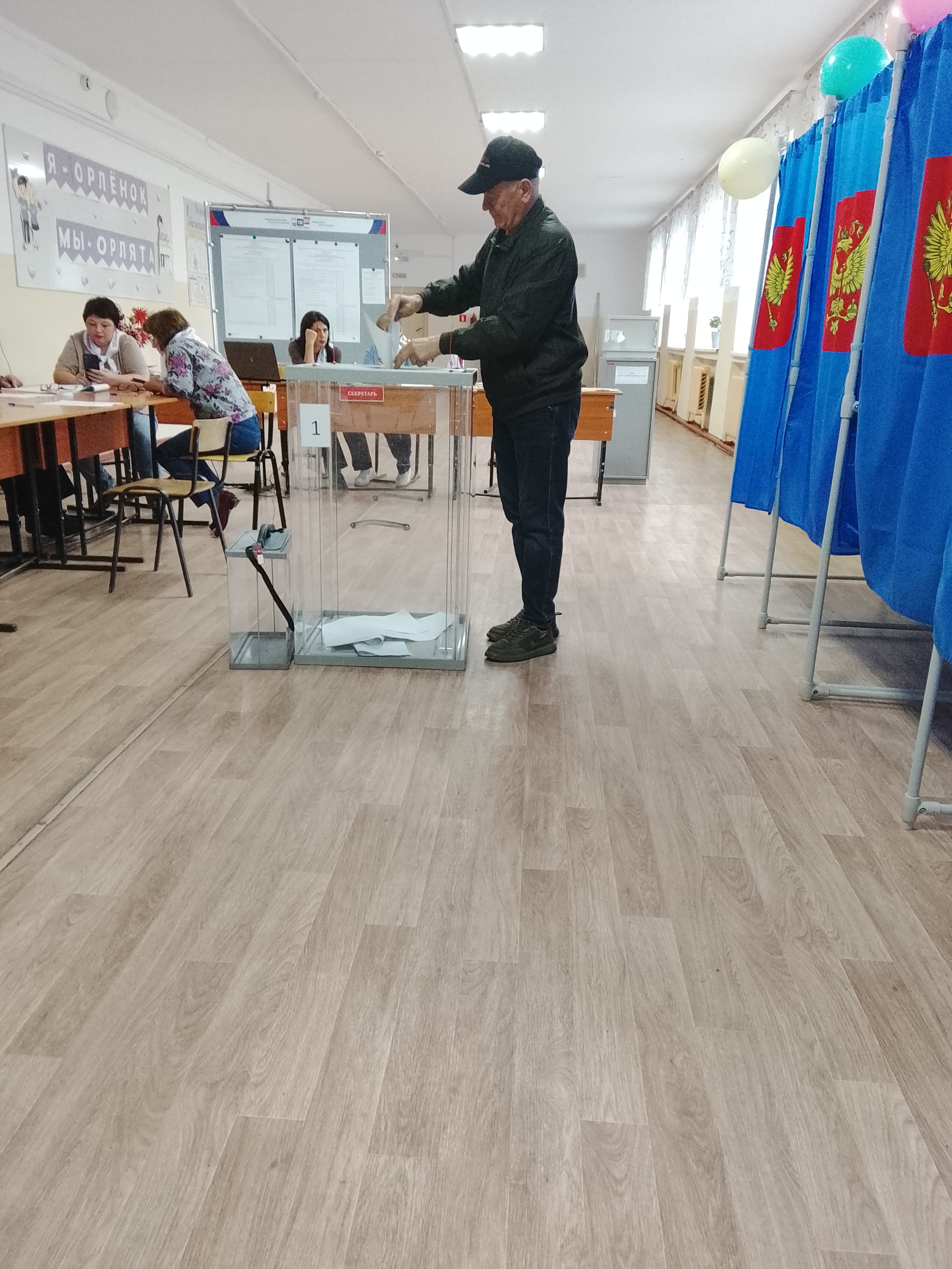 Сообщение — УИК №147, Новосибирская область