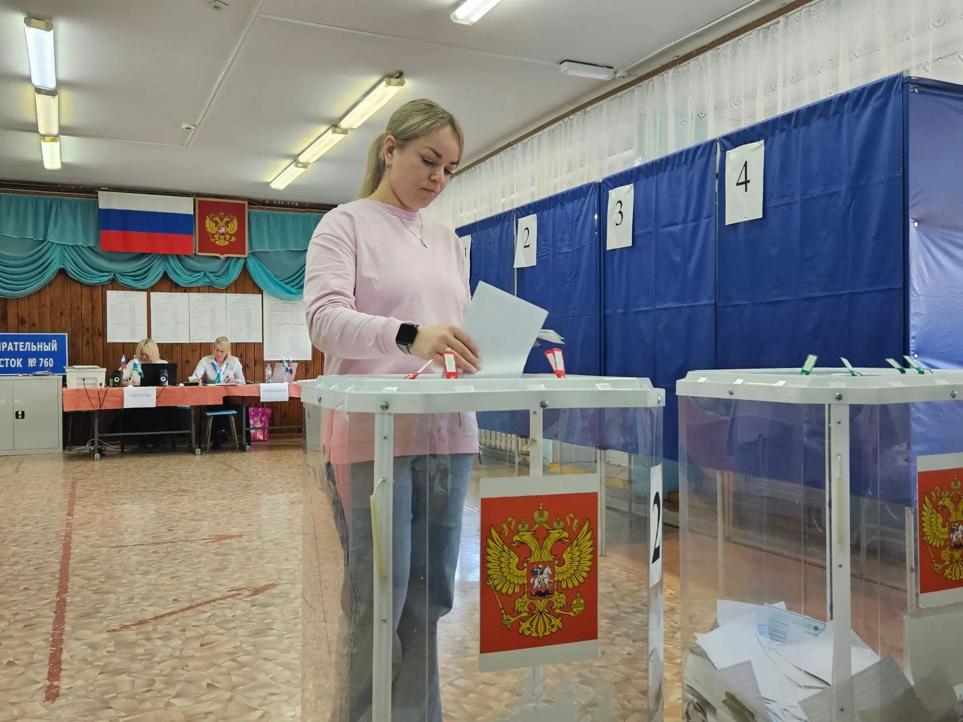 Сообщение — УИК №760, Свердловская область