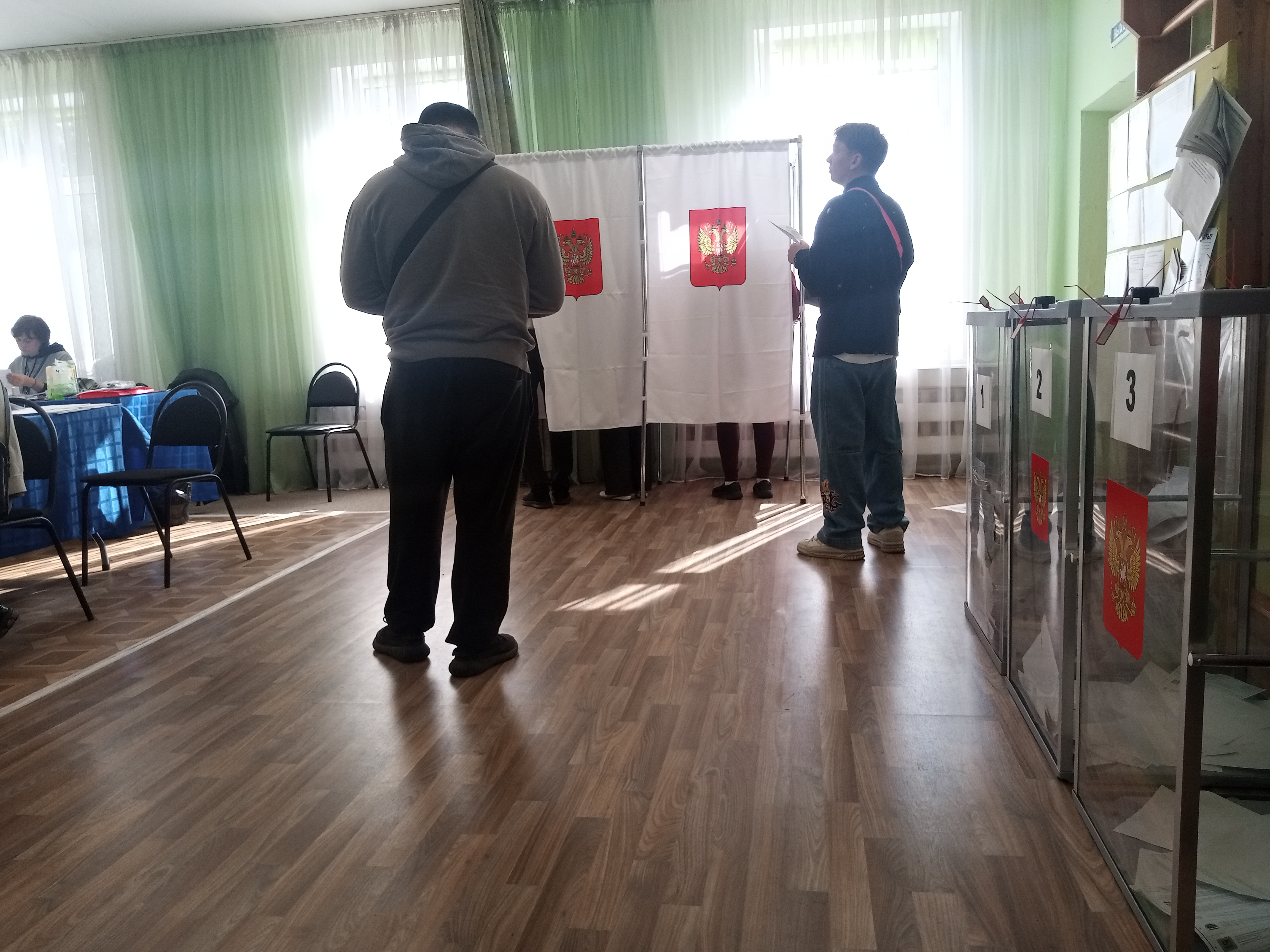 Сообщение — УИК №3405, Московская область