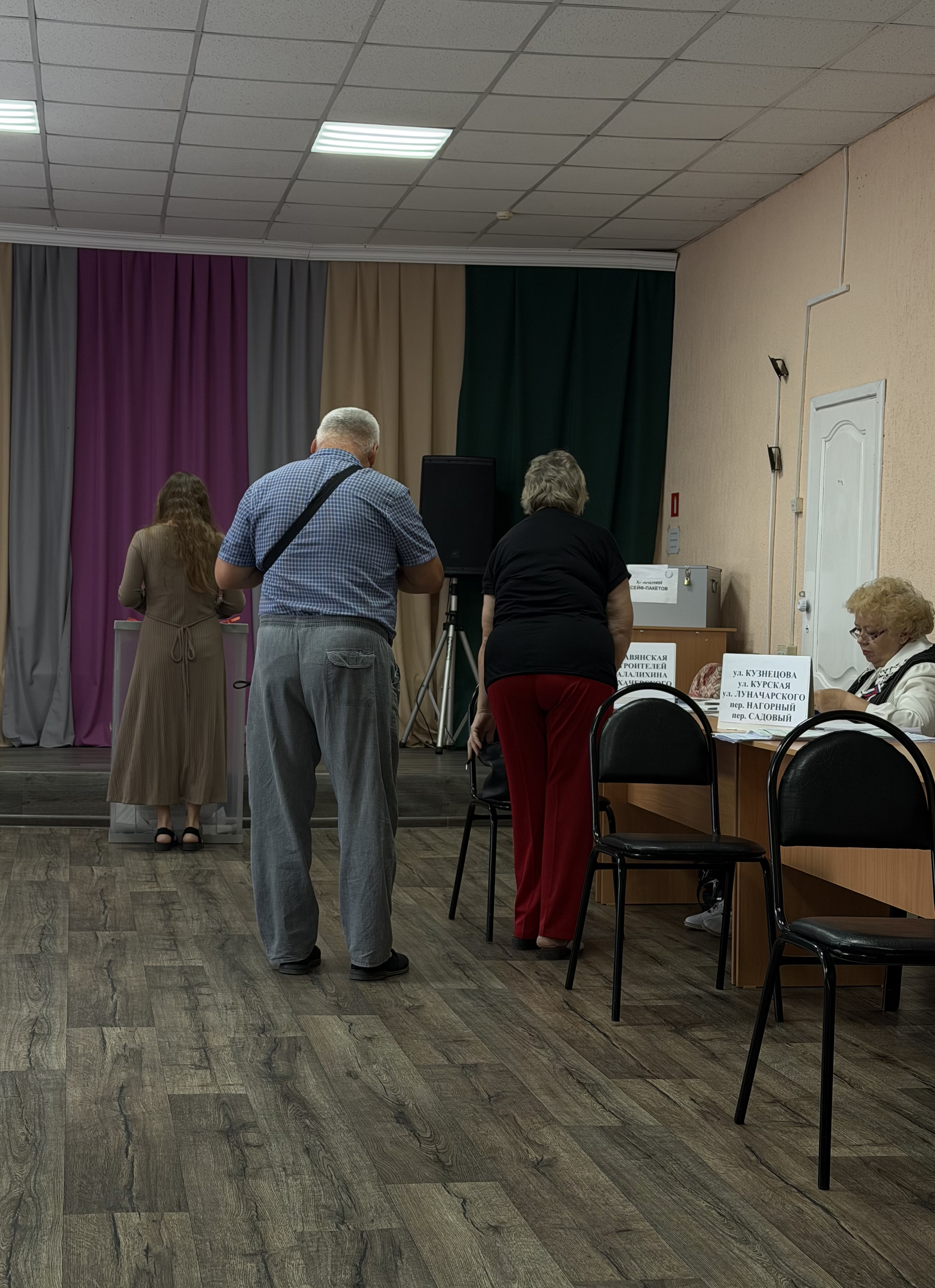 Сообщение — УИК №1478, Ростовская область