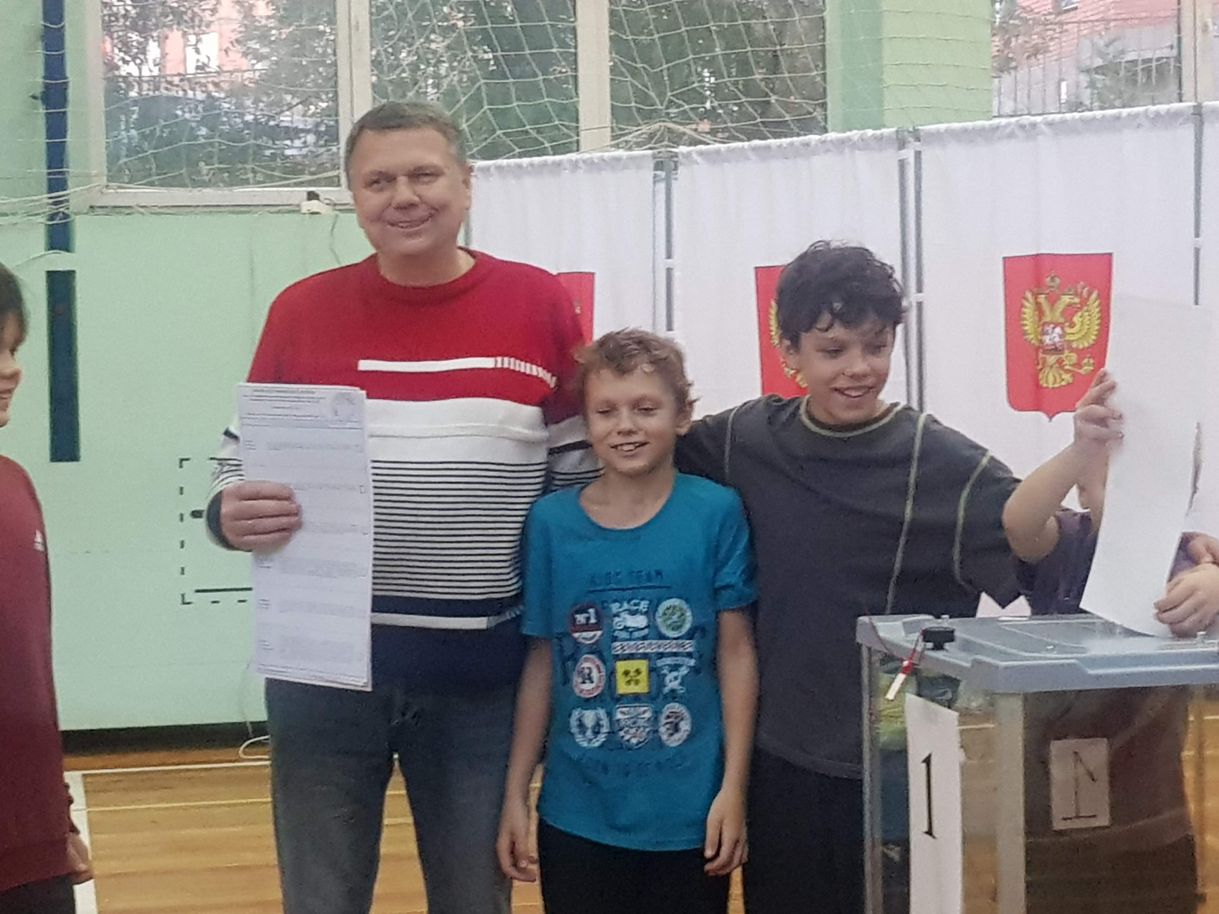 Сообщение — УИК №1436, Московская область