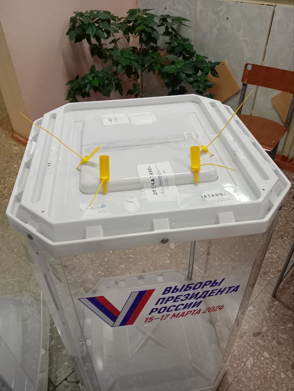 Сообщение наблюдателя — УИК №3722, Самарская область