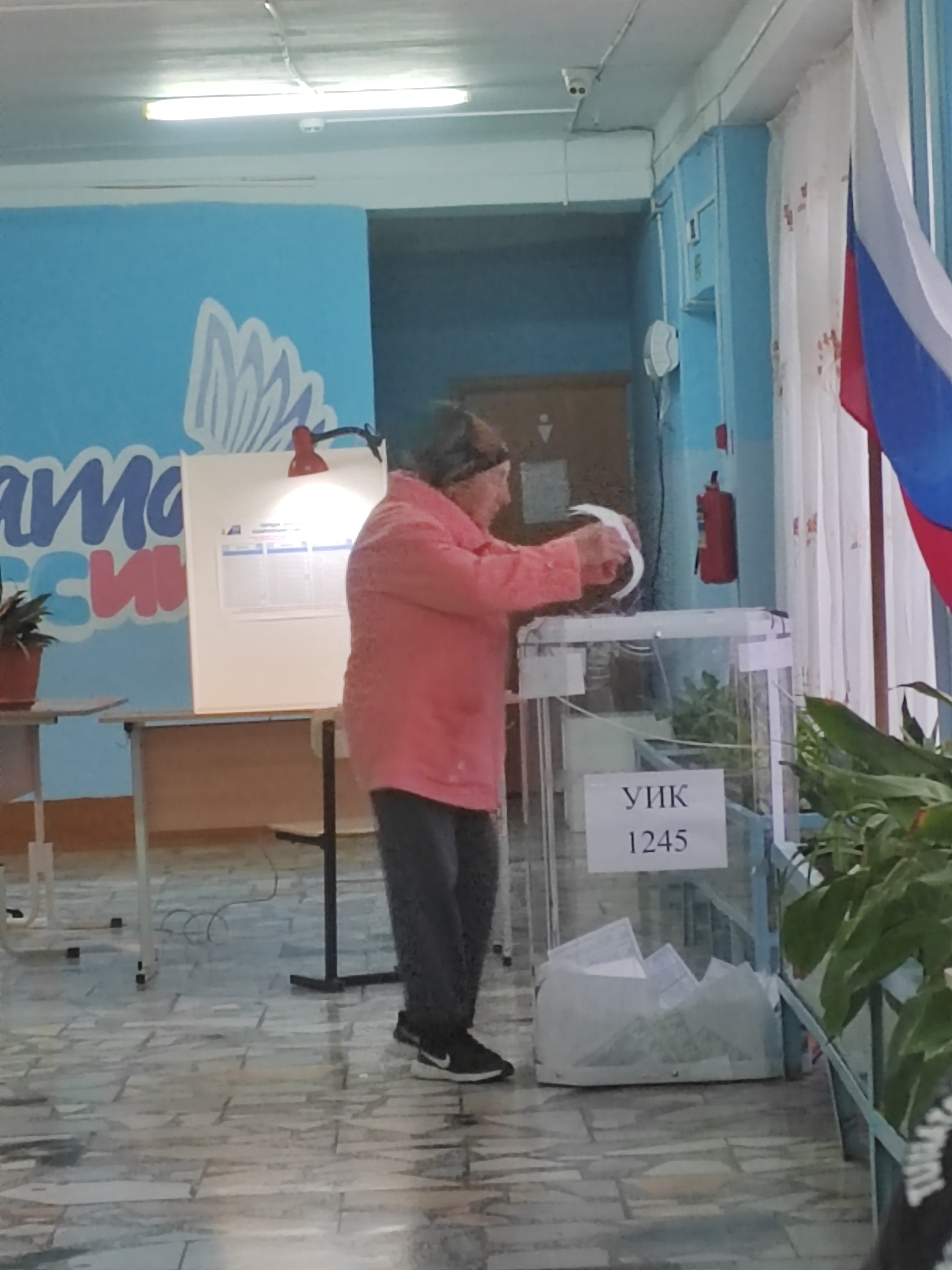 Сообщение наблюдателя — УИК №1245, Оренбургская область