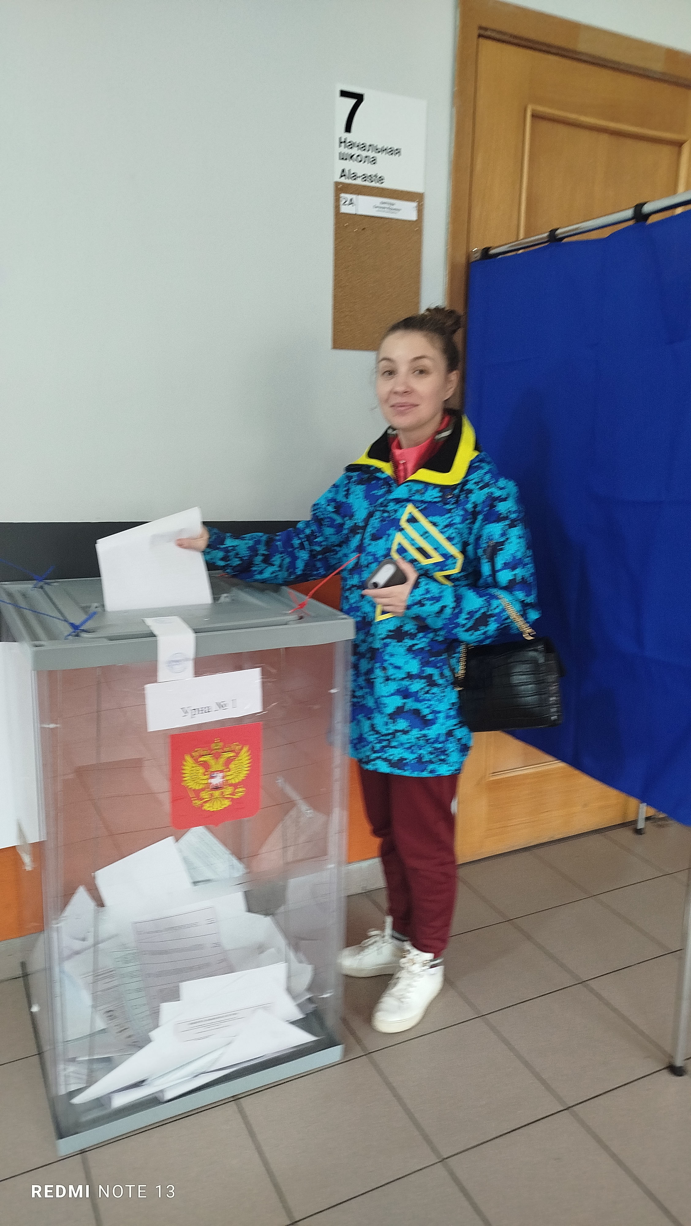 Сообщение — УИК №1471, Санкт-Петербург