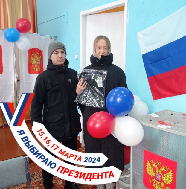 Сообщение наблюдателя — УИК №211, Мурманская область