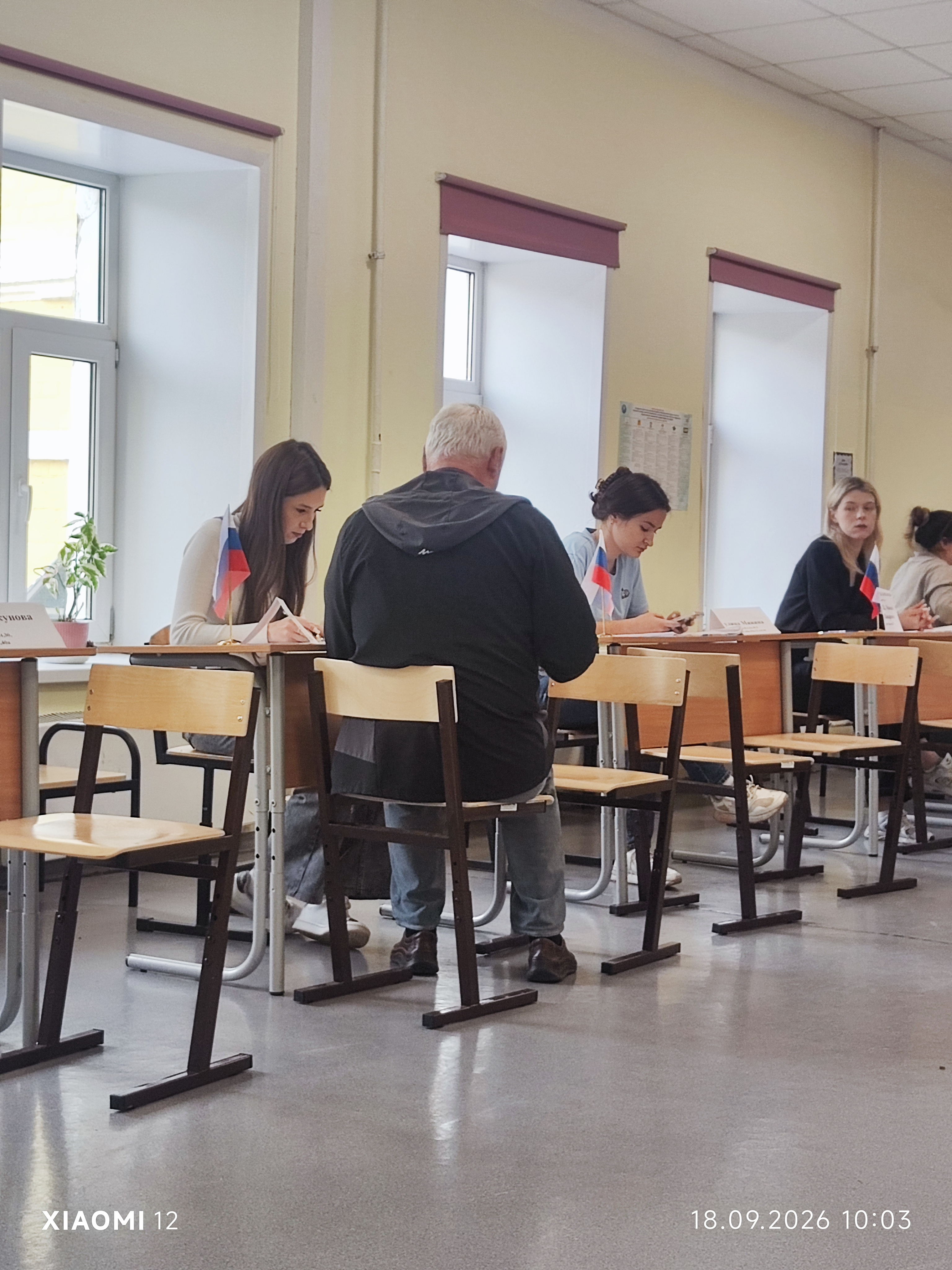 Сообщение — УИК №2551, Нижегородская область