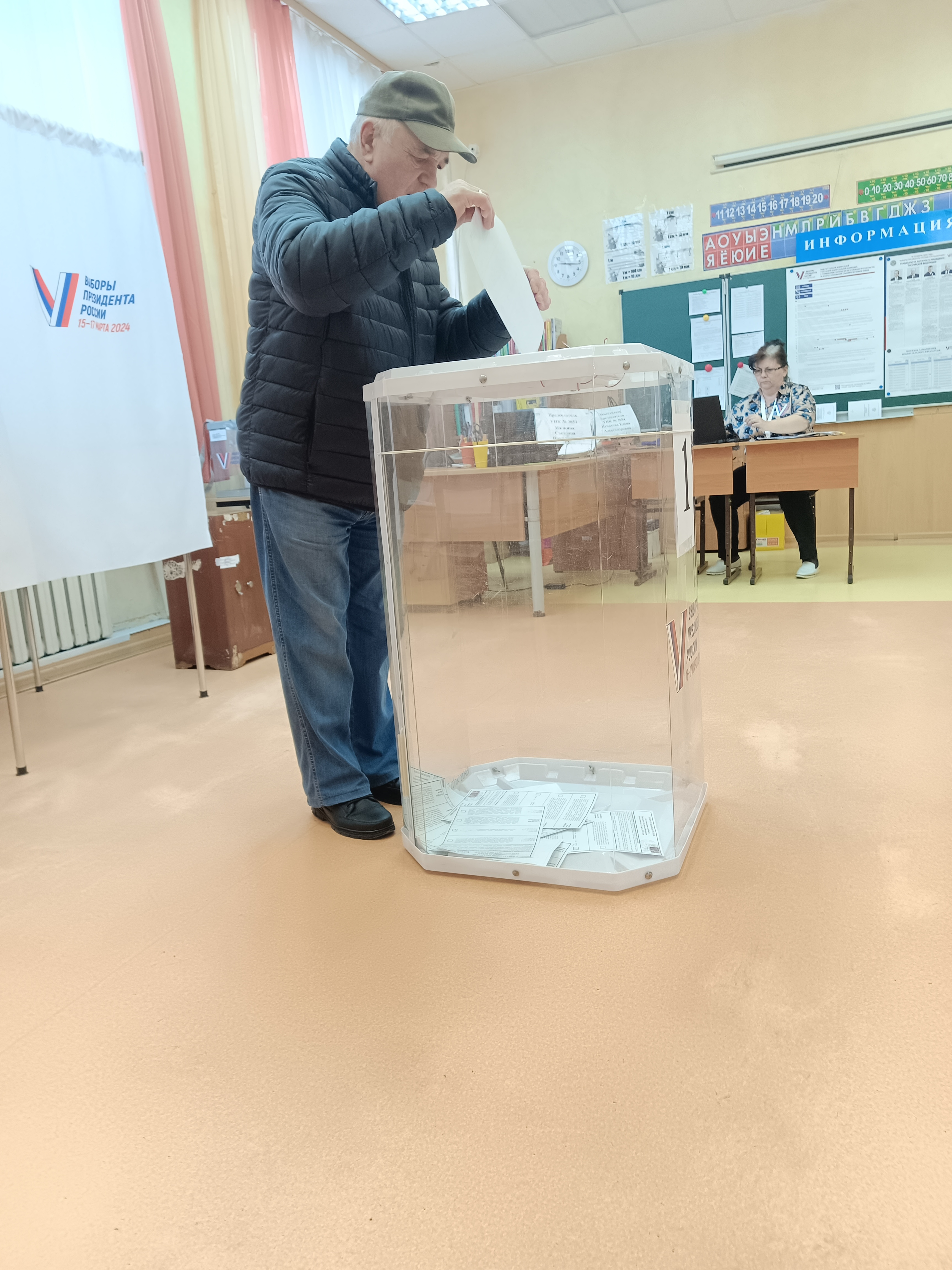Сообщение наблюдателя — УИК №3654, Московская область