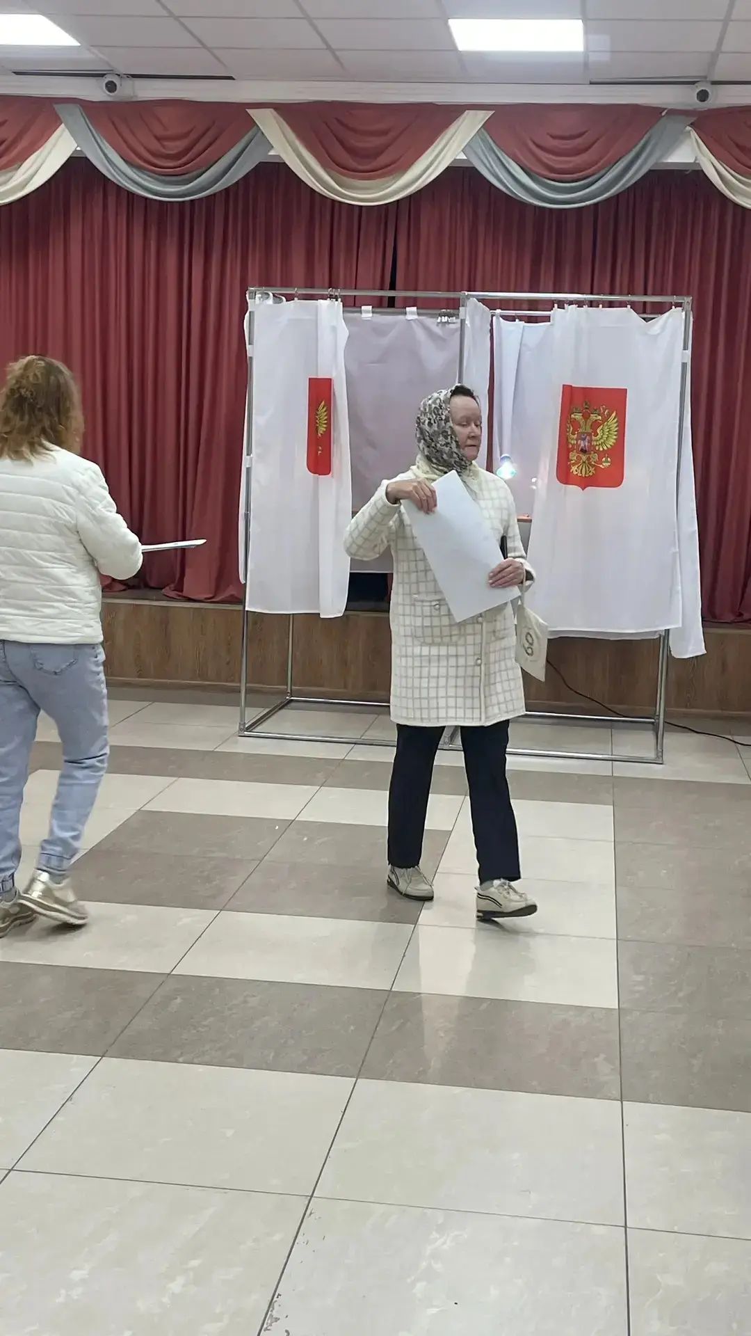 Сообщение — УИК №2612, Московская область
