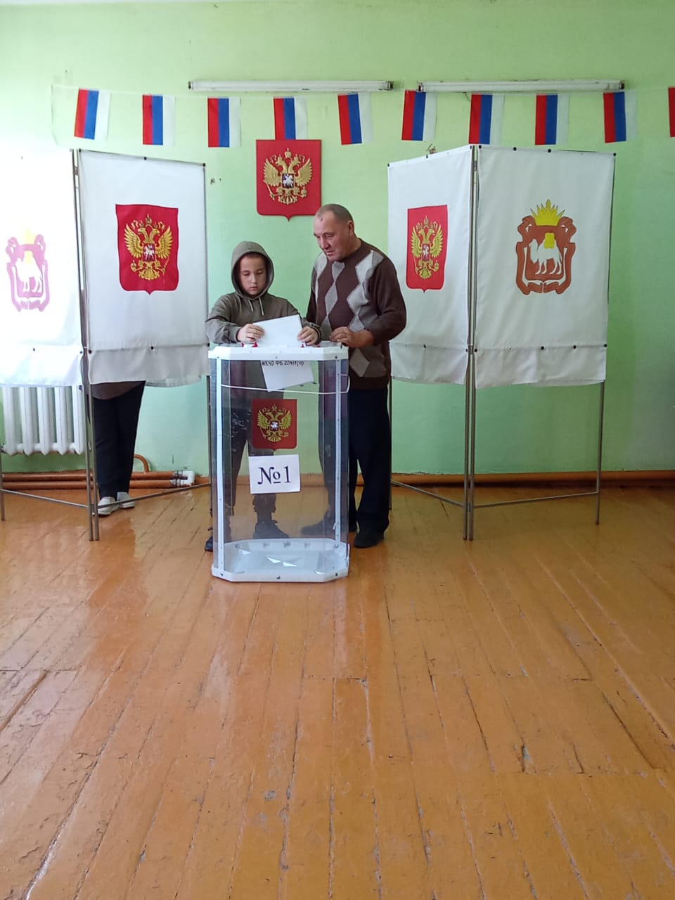 Сообщение наблюдателя — УИК №353, Челябинская область
