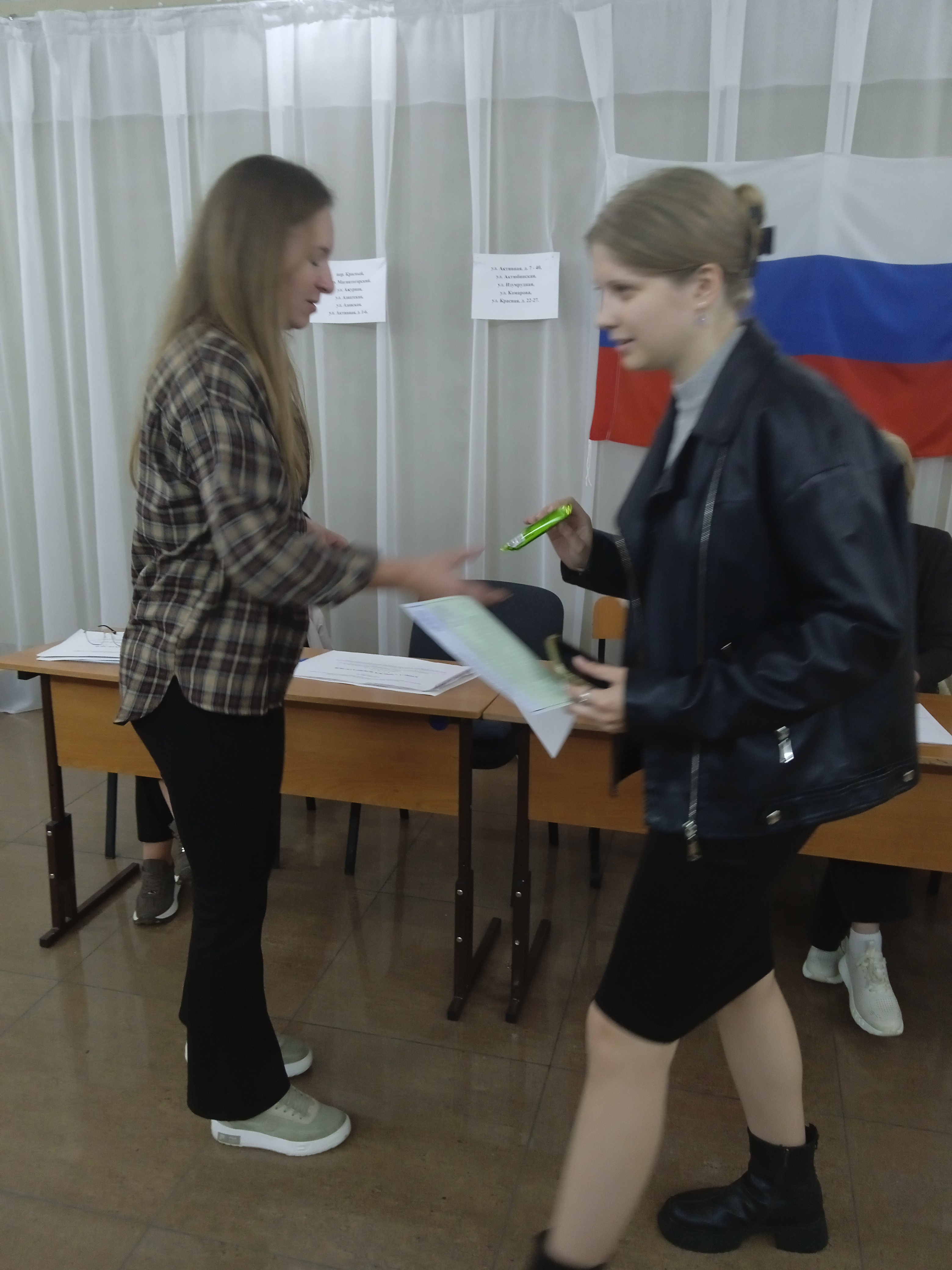 Сообщение — УИК №815, Кемеровская область — Кузбасс