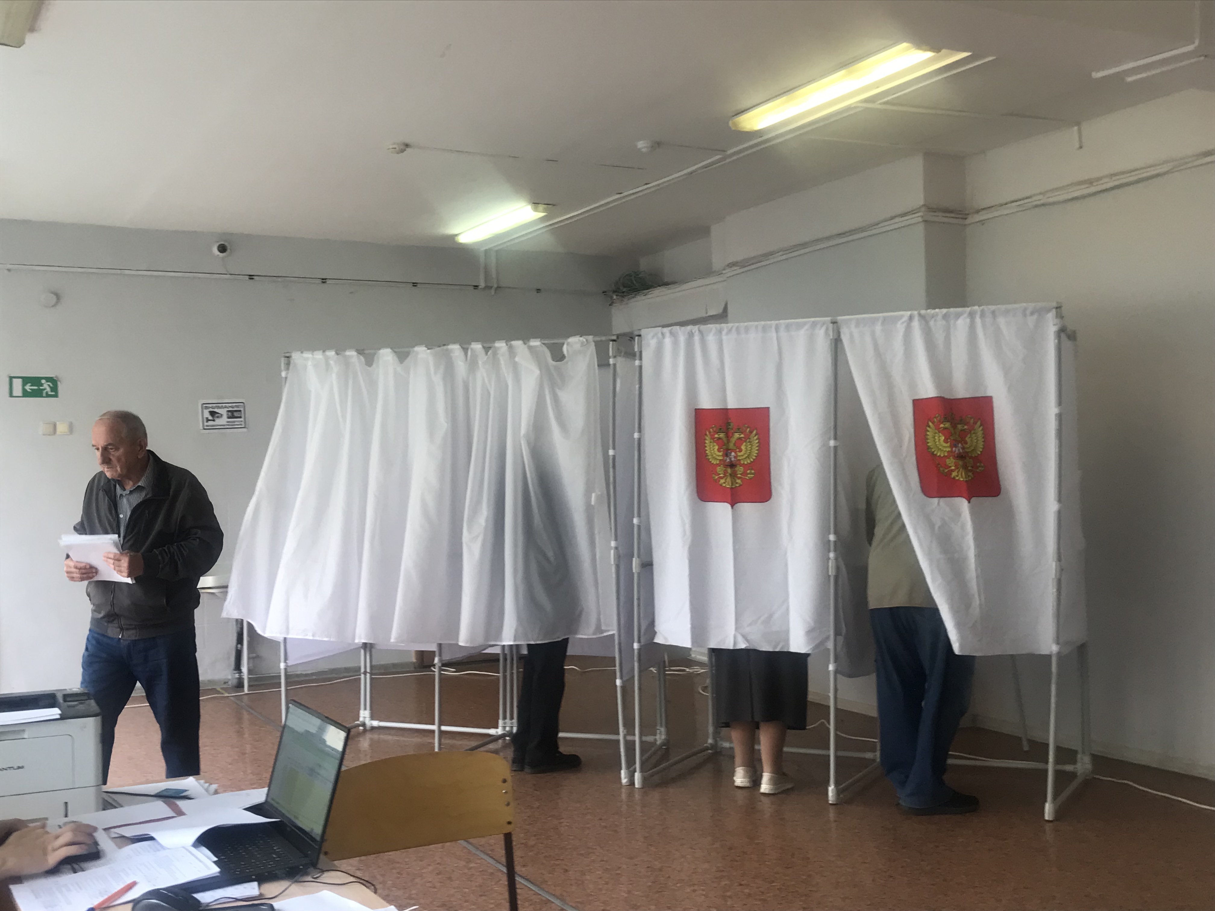 Сообщение — УИК №2334, Московская область