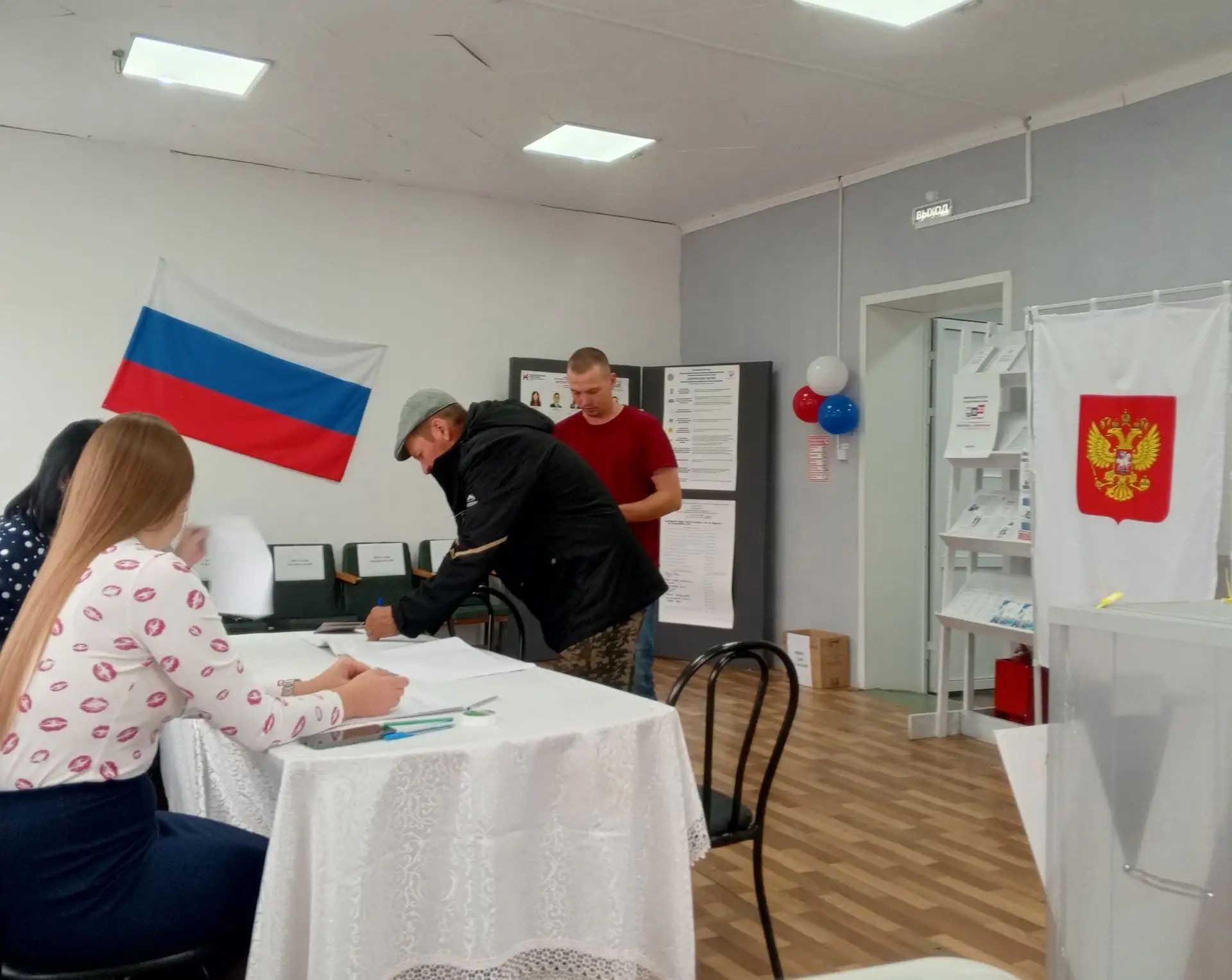 Сообщение — УИК №1375, Кемеровская область — Кузбасс