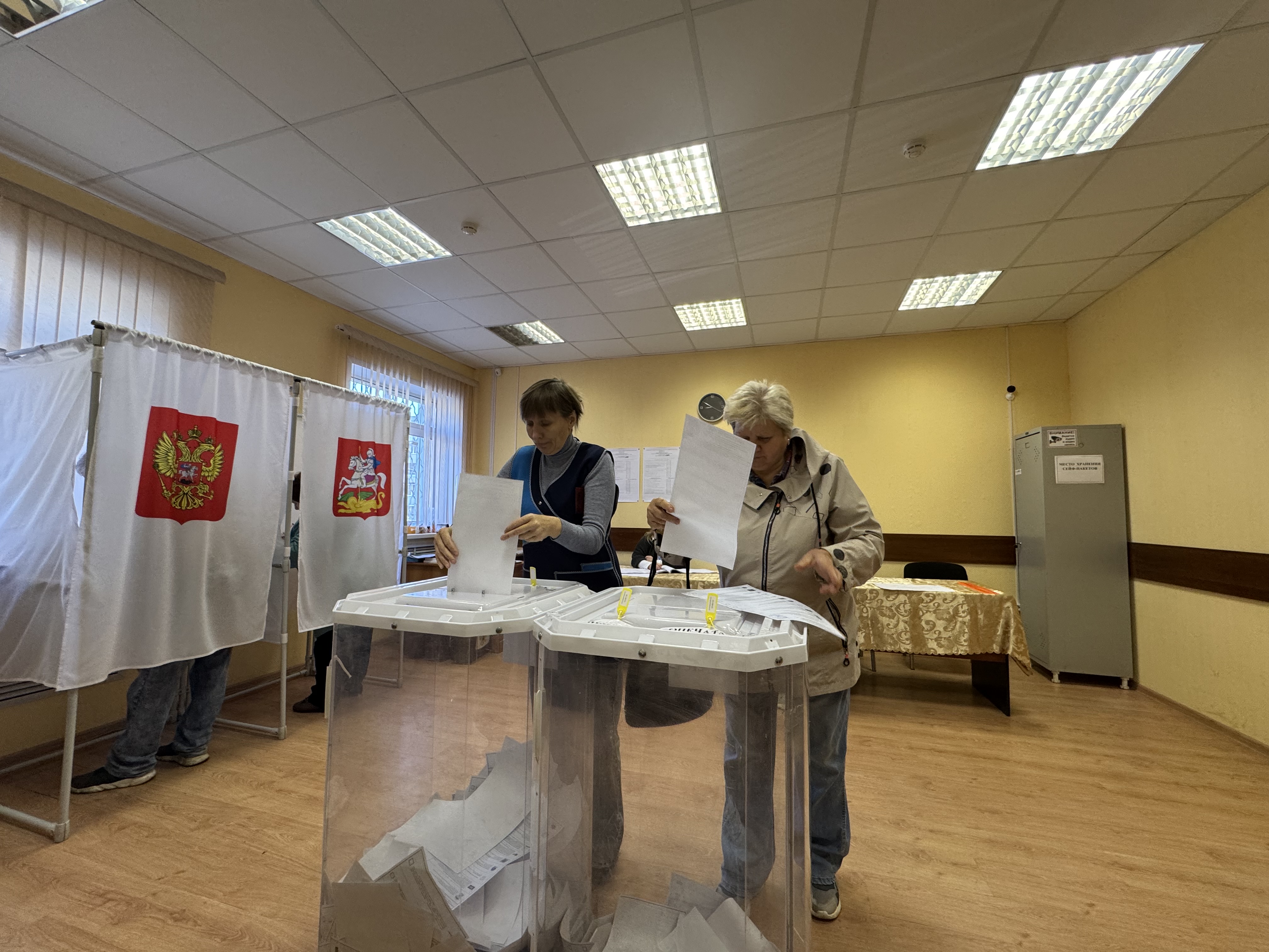 Сообщение — УИК №686, Московская область